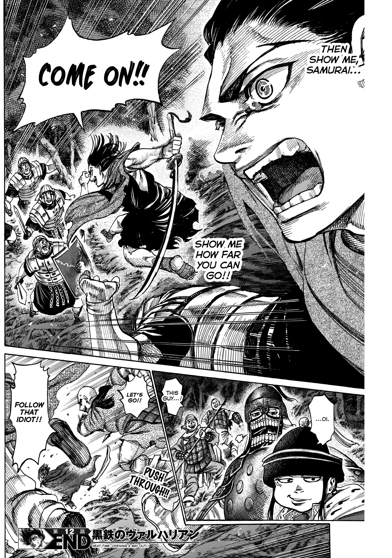 Kurogane no Valhallian Chapter 12 - Page 17
