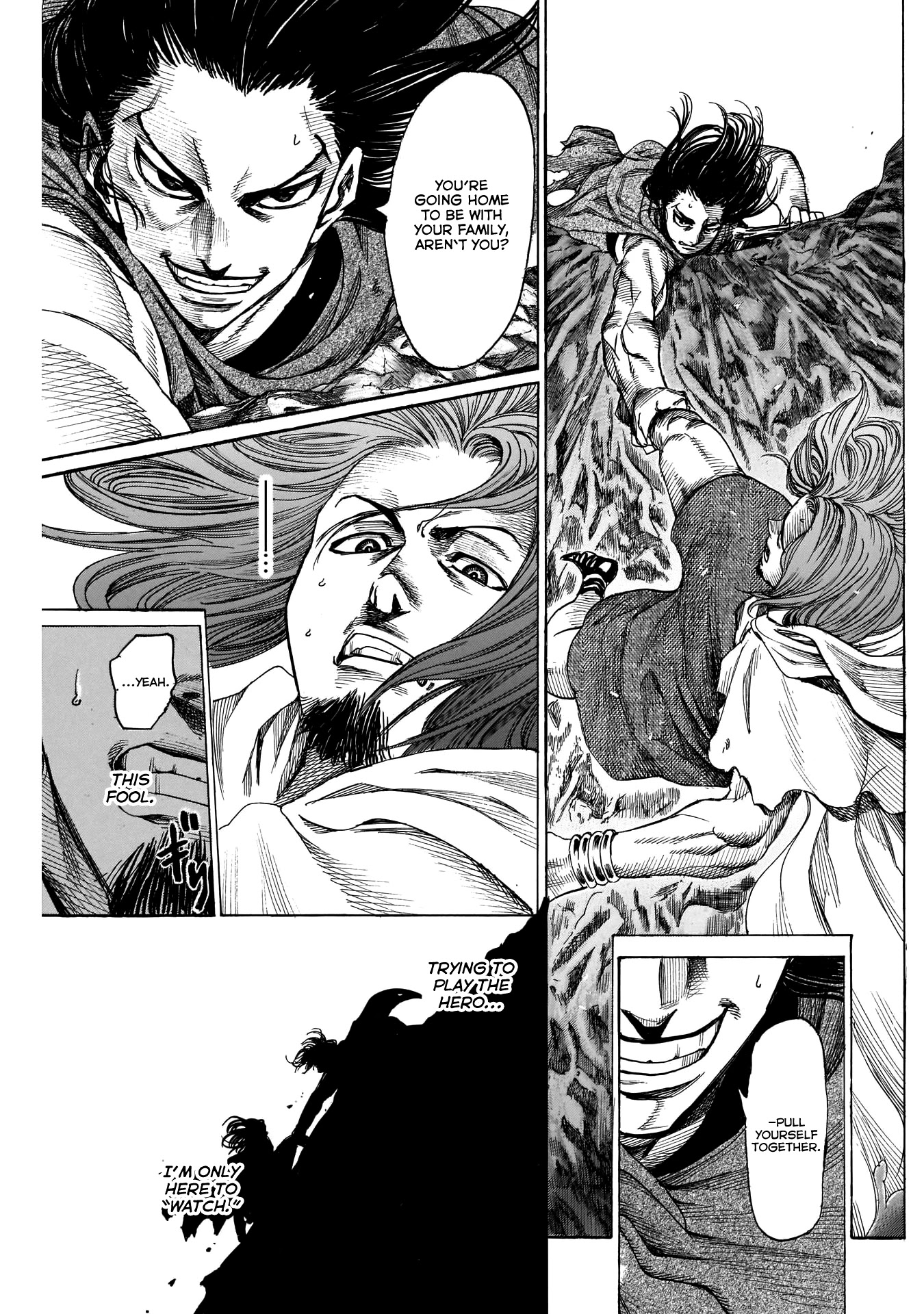 Kurogane no Valhallian Chapter 13 - Page 12