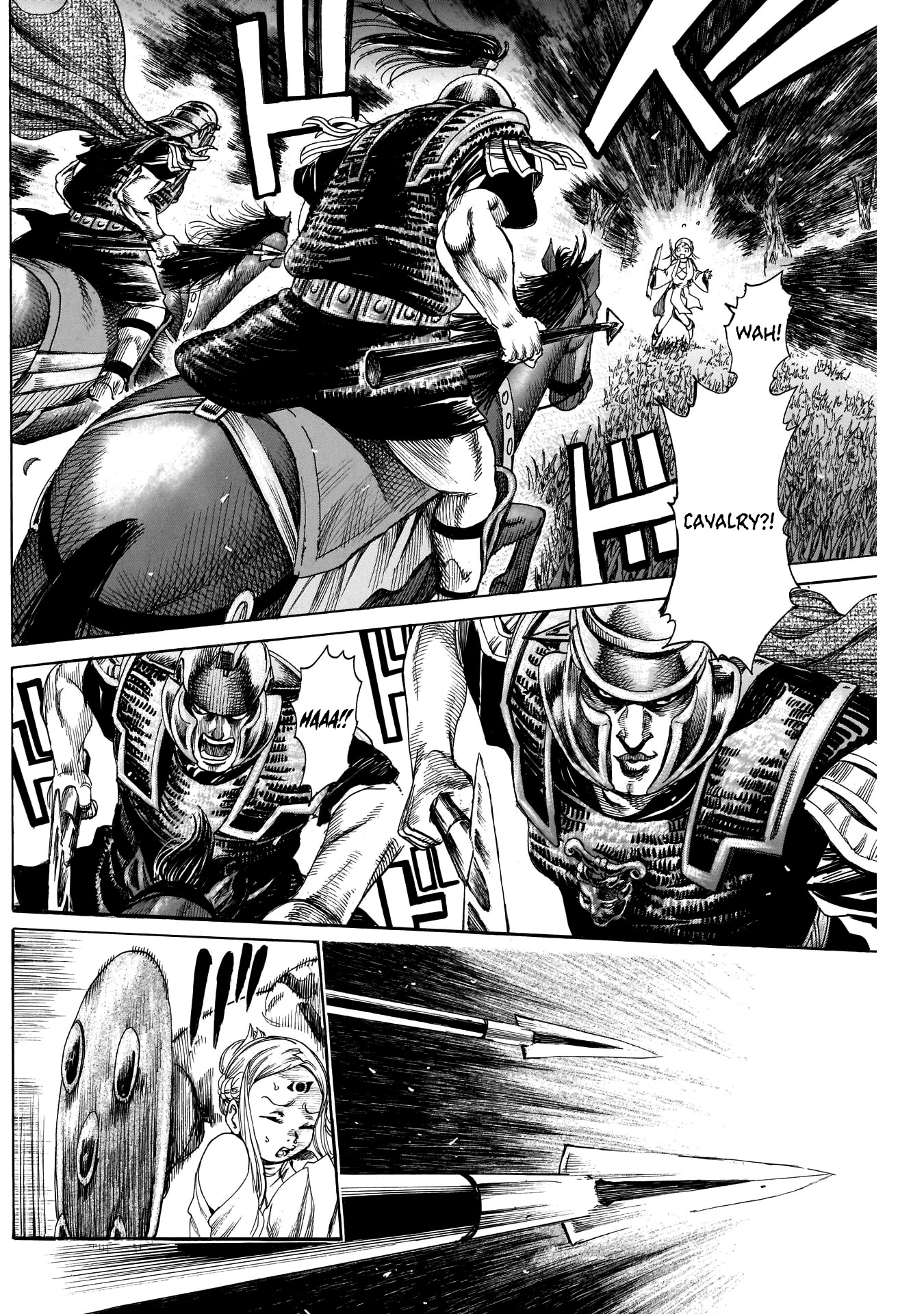 Kurogane no Valhallian Chapter 13 - Page 5