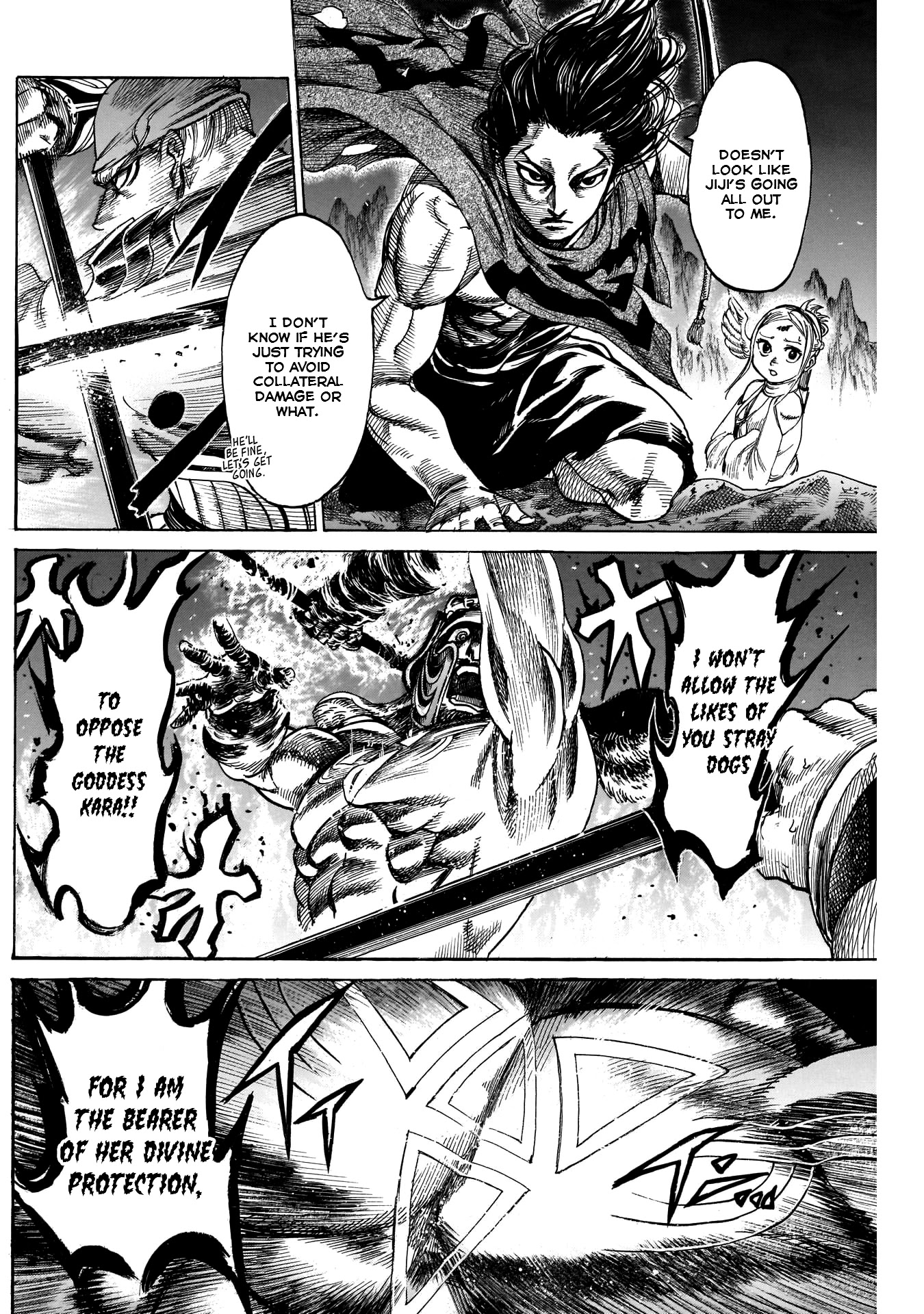 Kurogane no Valhallian Chapter 14 - Page 12