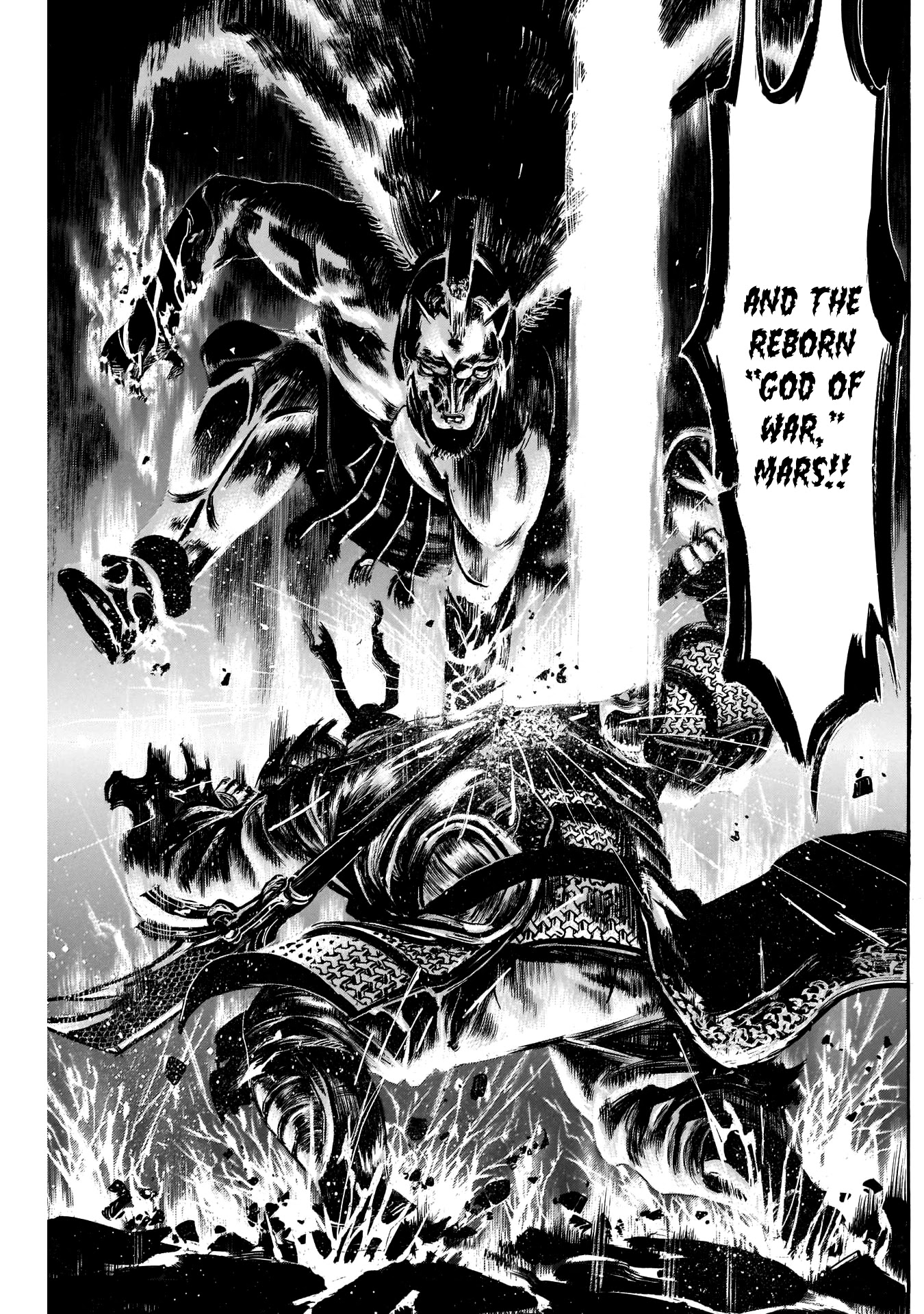 Kurogane no Valhallian Chapter 14 - Page 13