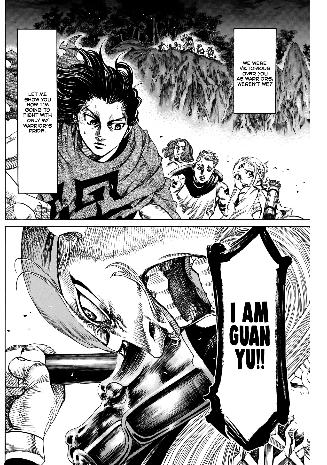 Kurogane no Valhallian Chapter 14 - Page 16