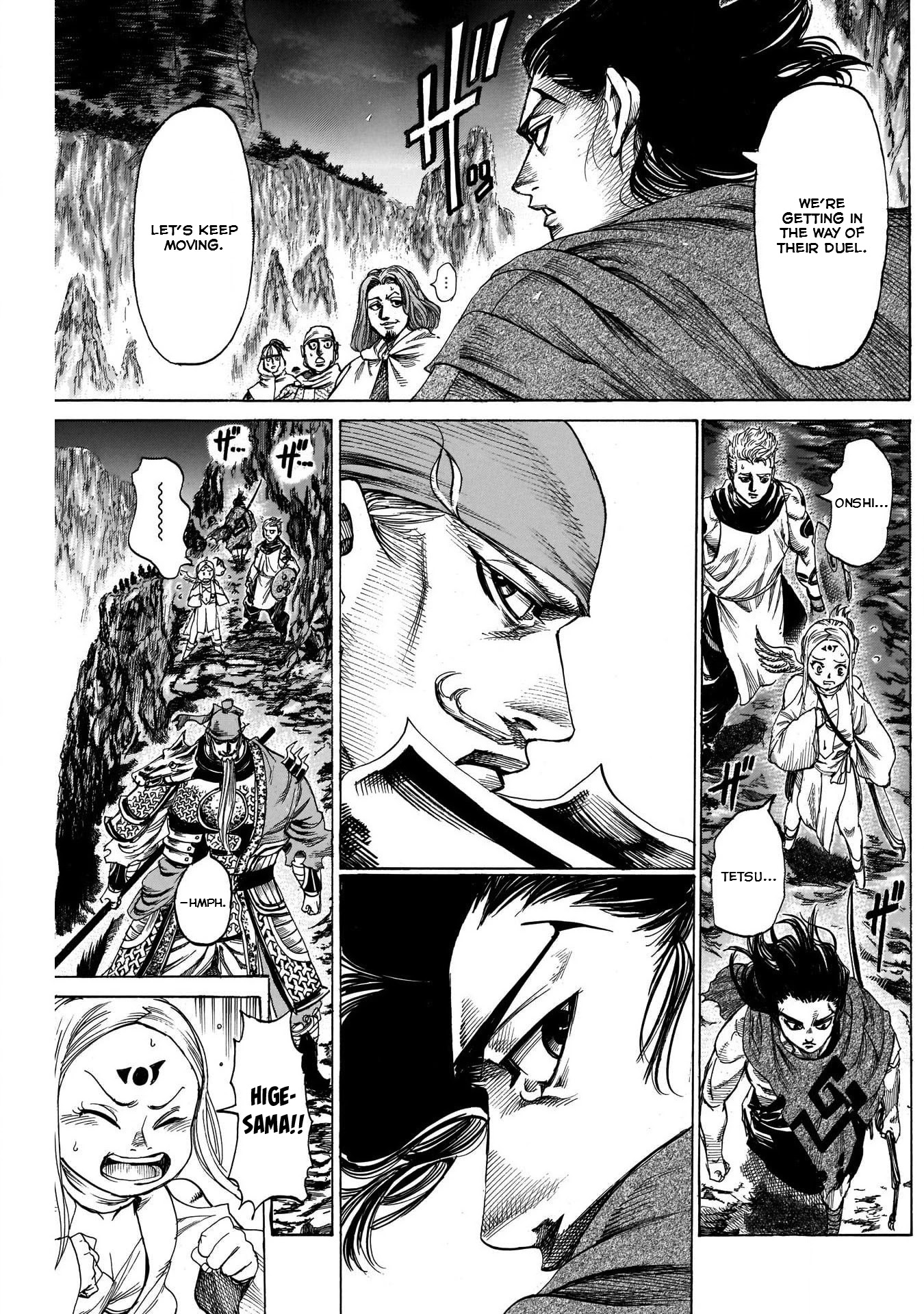 Kurogane no Valhallian Chapter 14 - Page 5