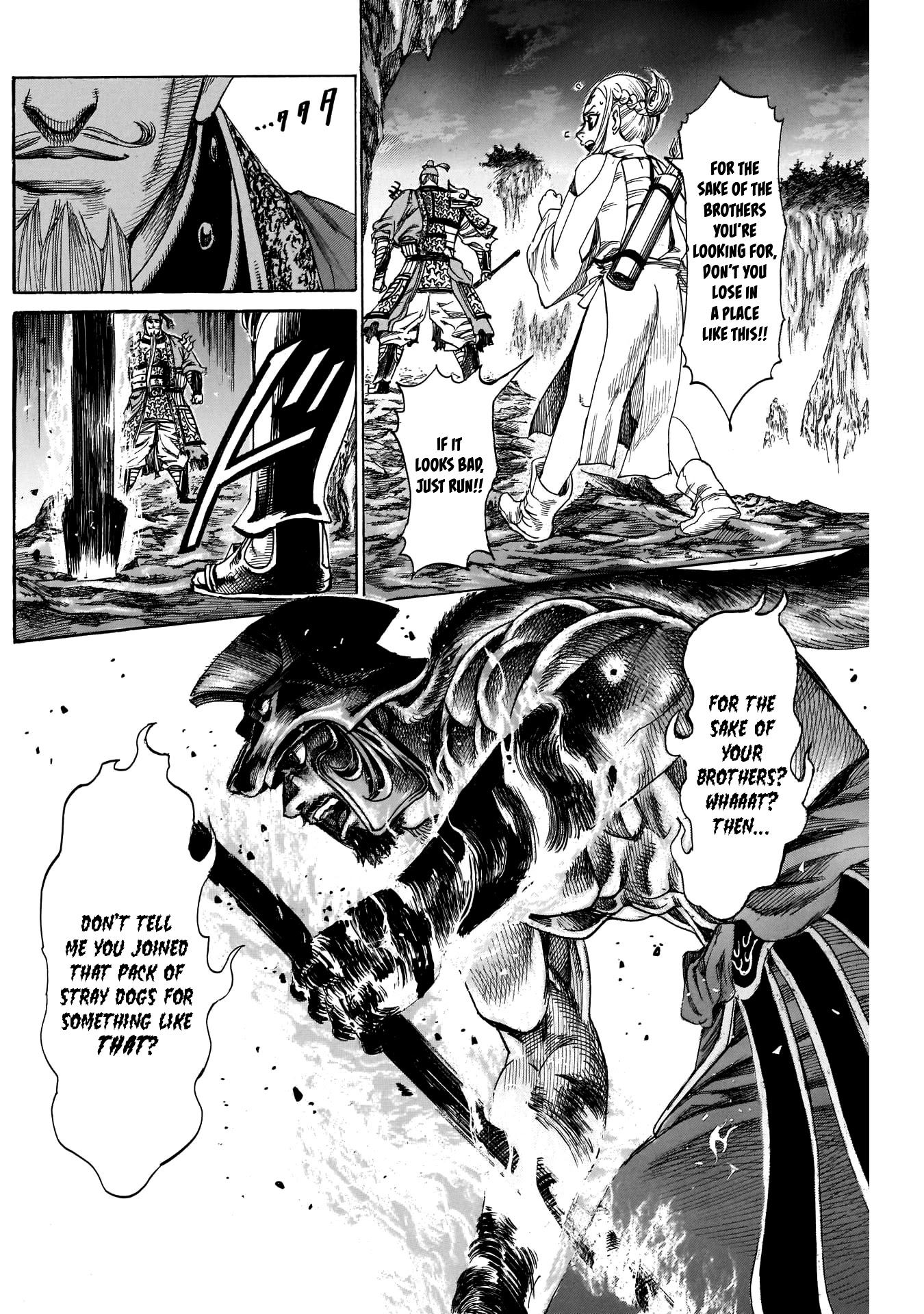 Kurogane no Valhallian Chapter 14 - Page 6