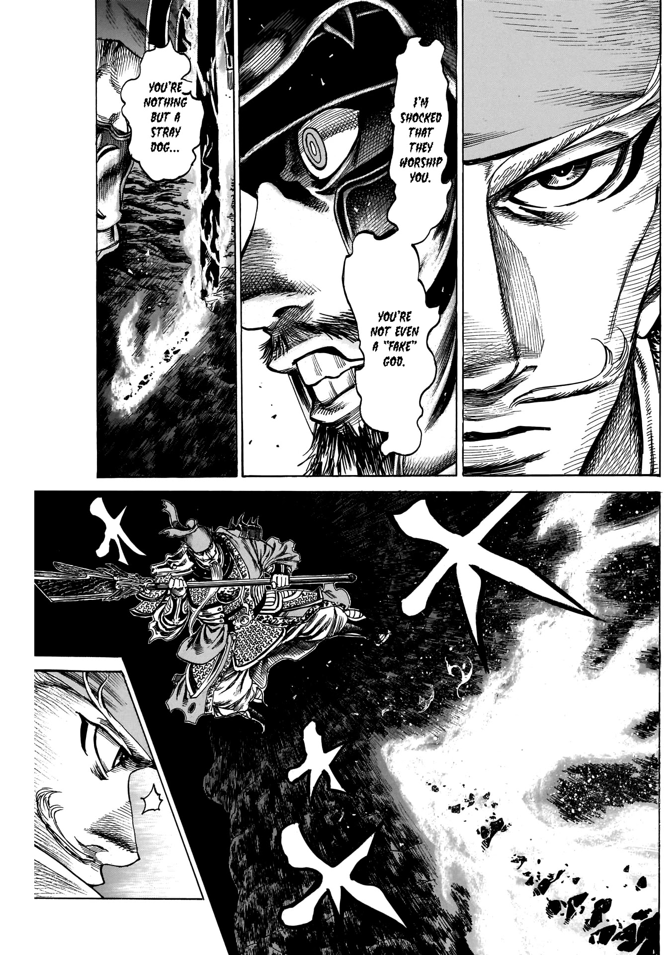Kurogane no Valhallian Chapter 14 - Page 7