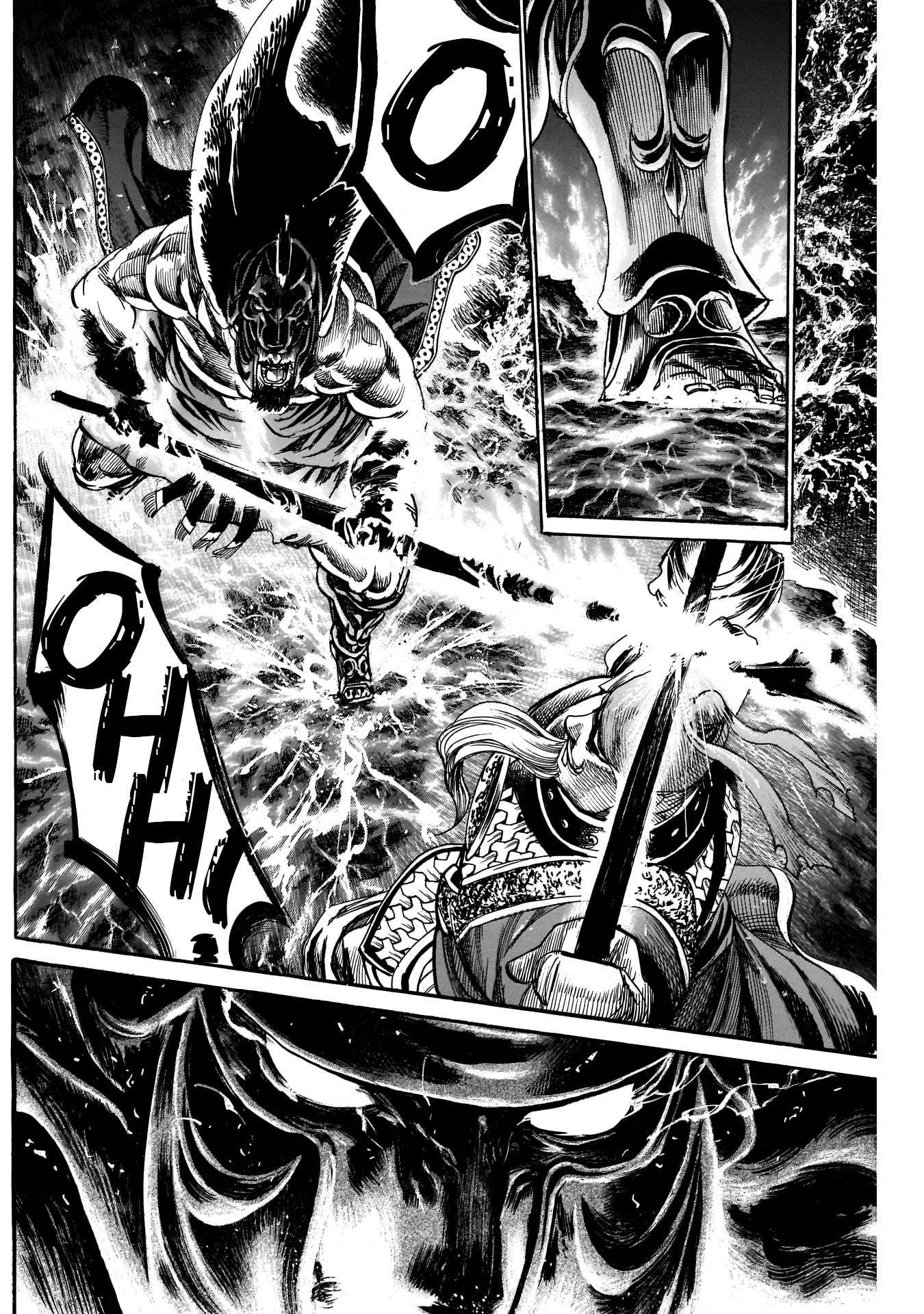 Kurogane no Valhallian Chapter 14 - Page 10