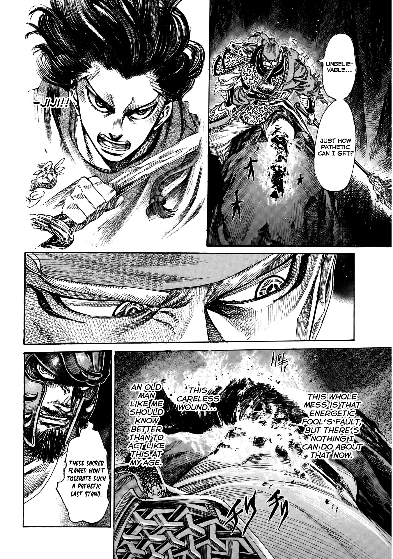 Kurogane no Valhallian Chapter 15 - Page 11
