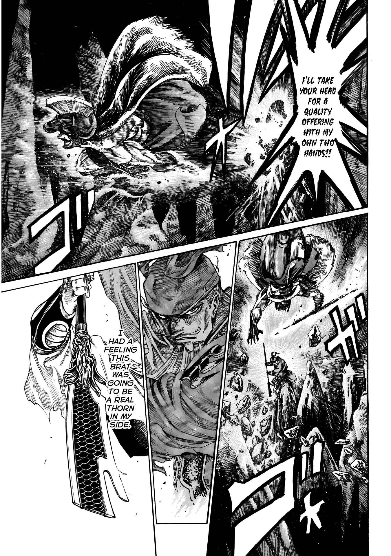 Kurogane no Valhallian Chapter 15 - Page 12
