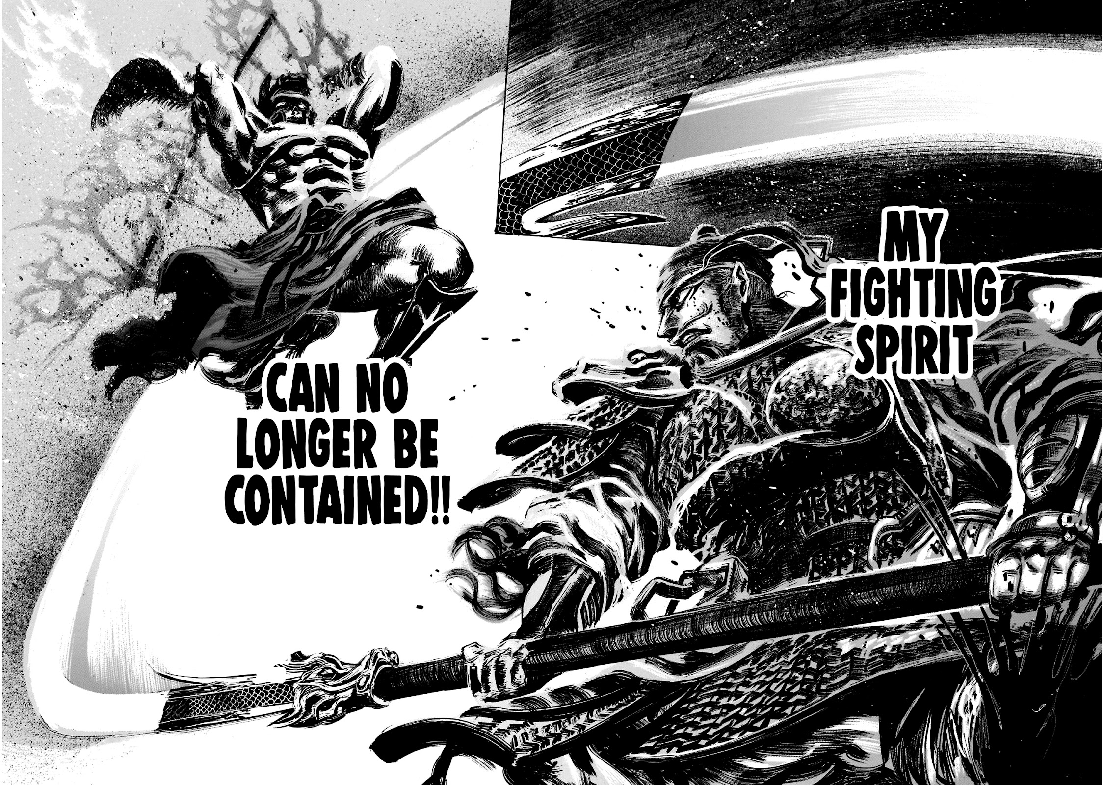 Kurogane no Valhallian Chapter 15 - Page 15