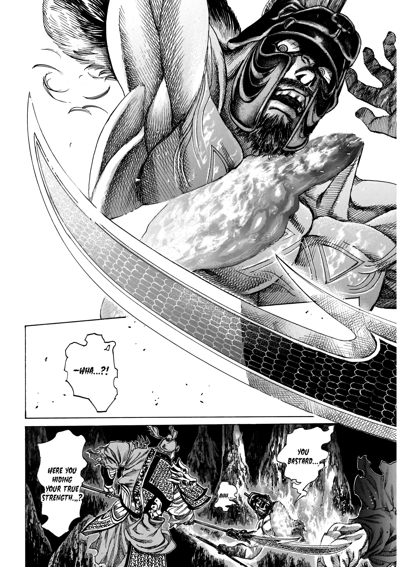 Kurogane no Valhallian Chapter 15 - Page 16