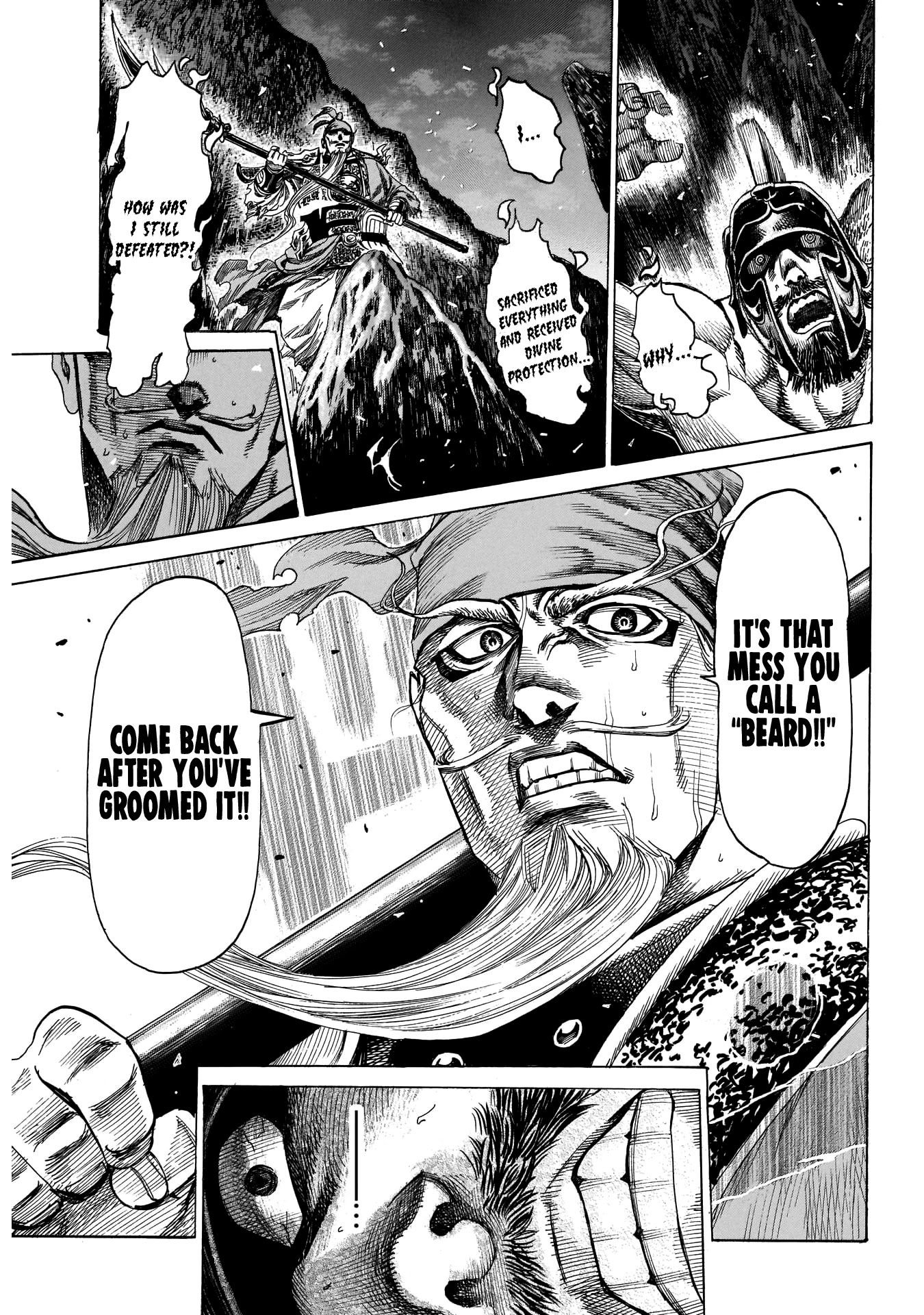 Kurogane no Valhallian Chapter 15 - Page 17