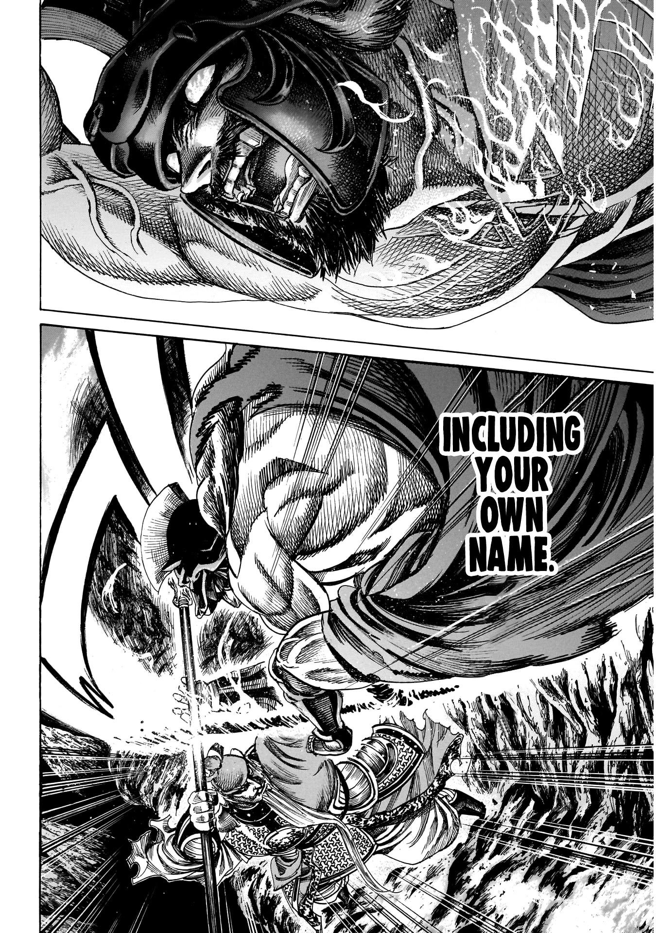 Kurogane no Valhallian Chapter 15 - Page 5