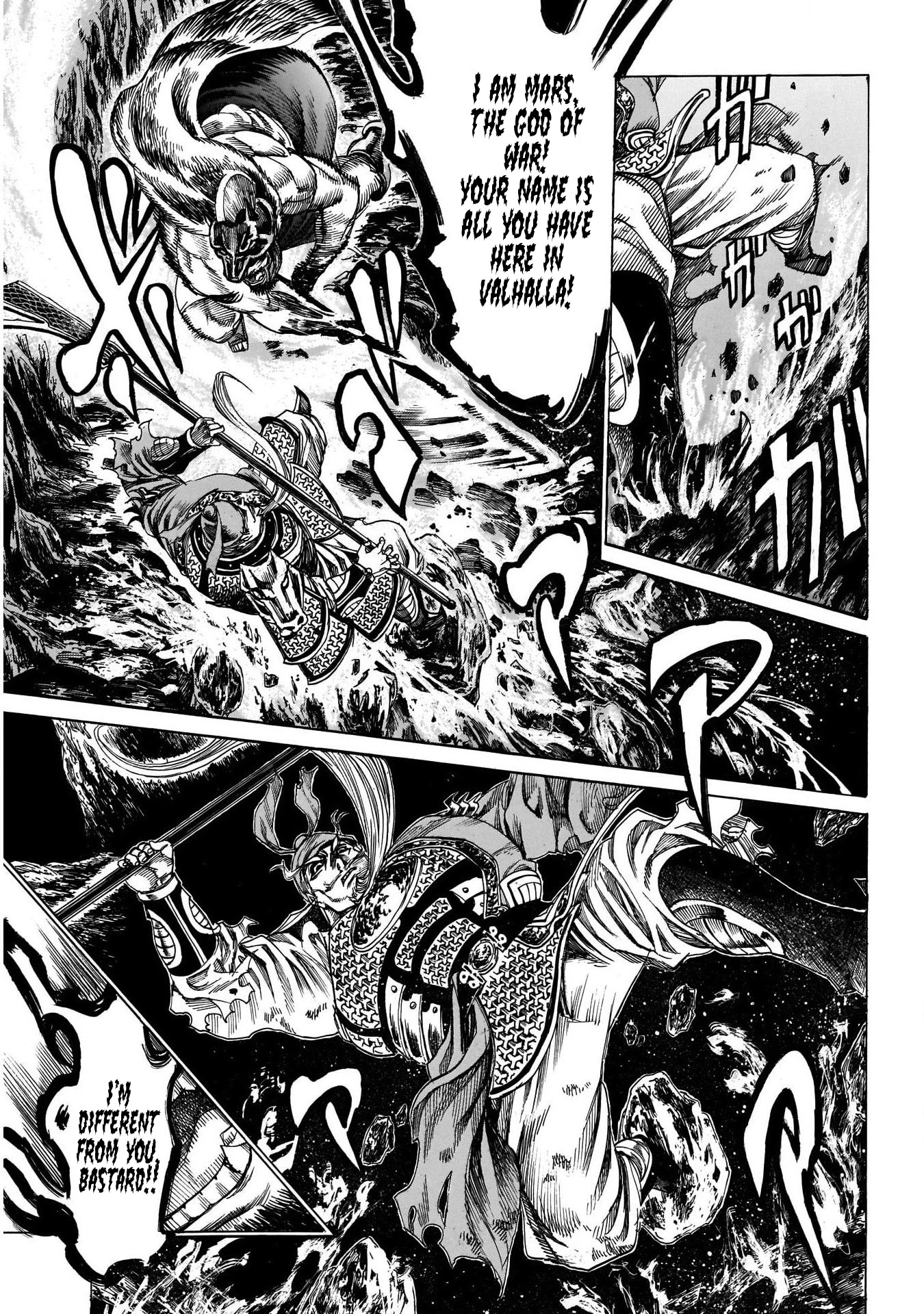 Kurogane no Valhallian Chapter 15 - Page 6