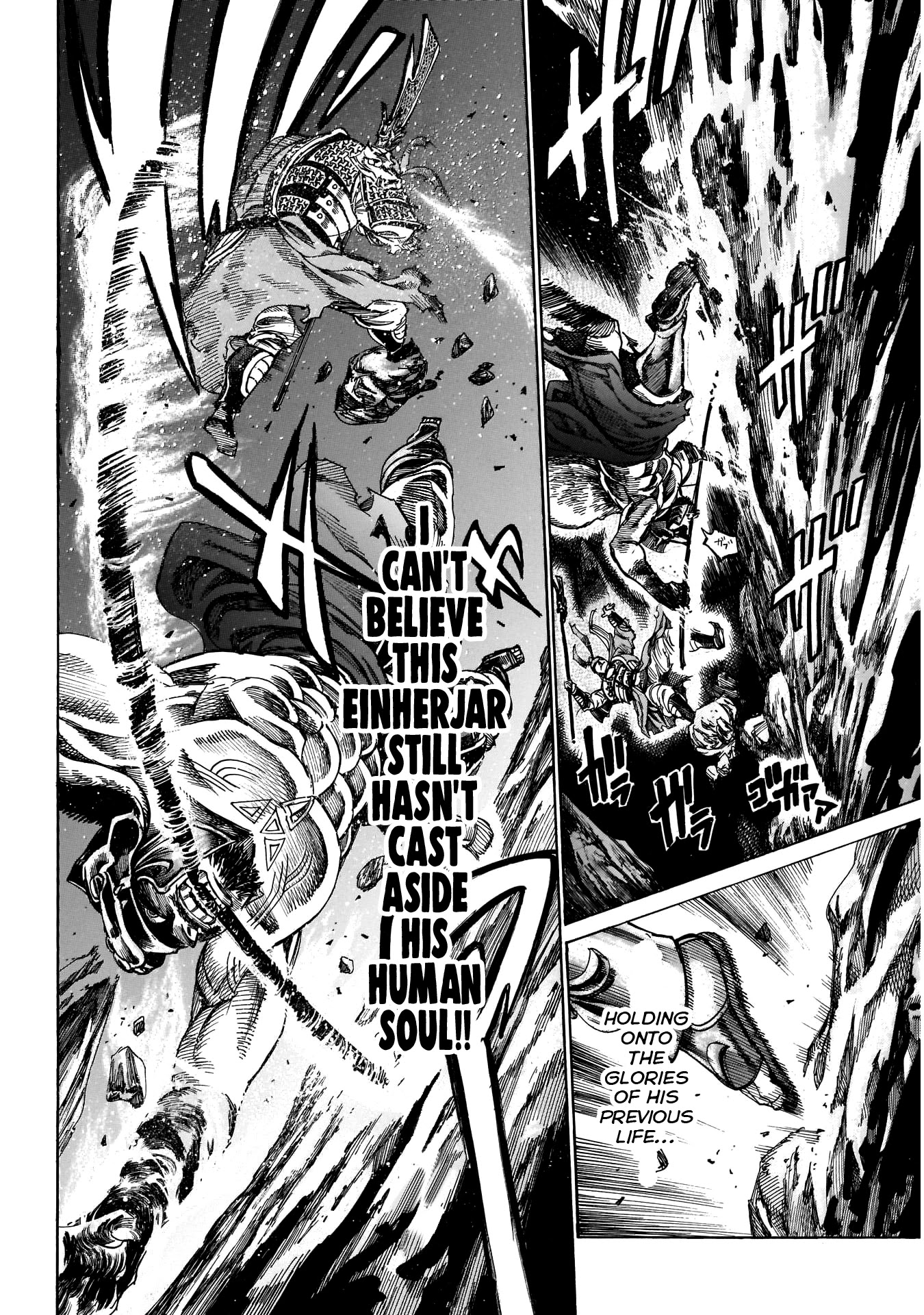 Kurogane no Valhallian Chapter 15 - Page 7