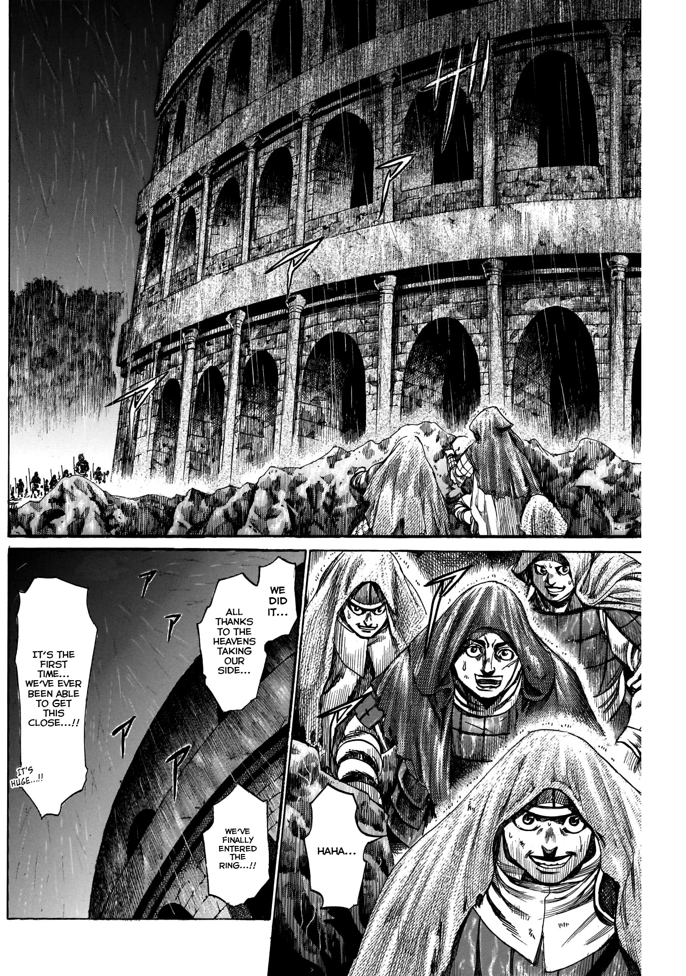 Kurogane no Valhallian Chapter 16 - Page 12