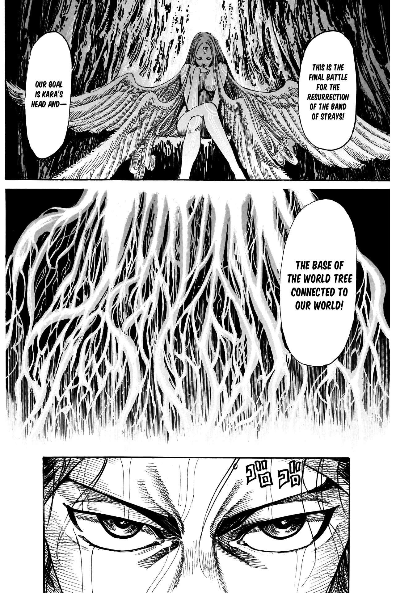 Kurogane no Valhallian Chapter 16 - Page 14