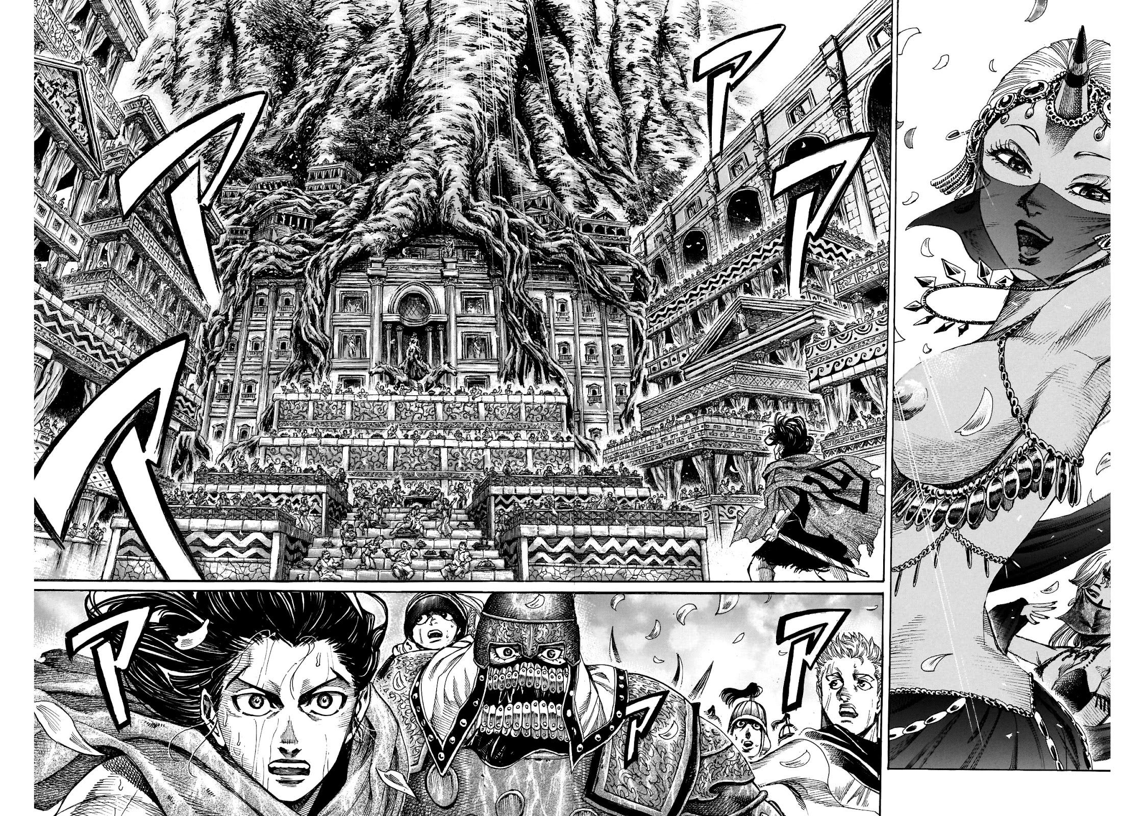 Kurogane no Valhallian Chapter 16 - Page 16