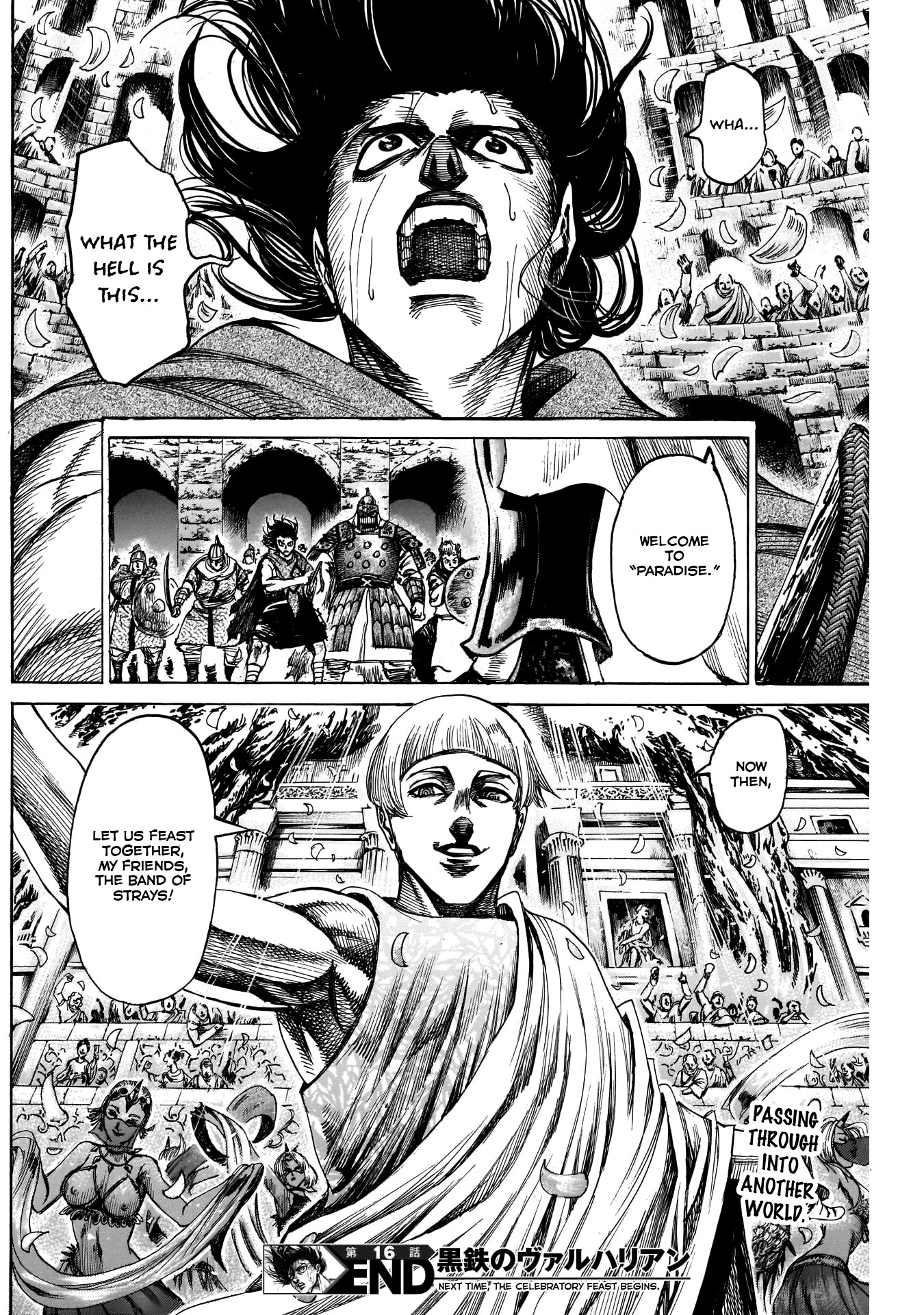 Kurogane no Valhallian Chapter 16 - Page 17