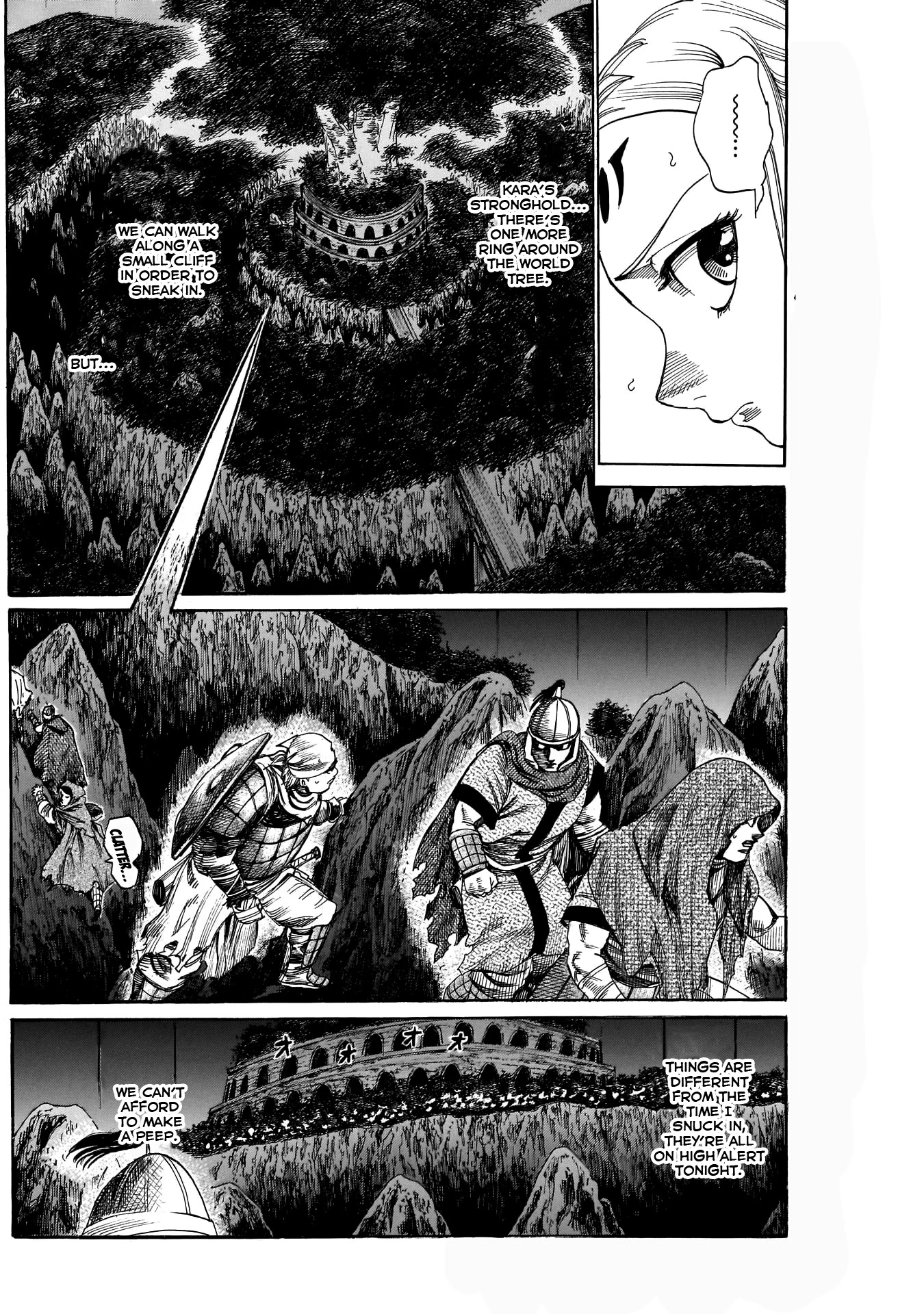 Kurogane no Valhallian Chapter 16 - Page 4
