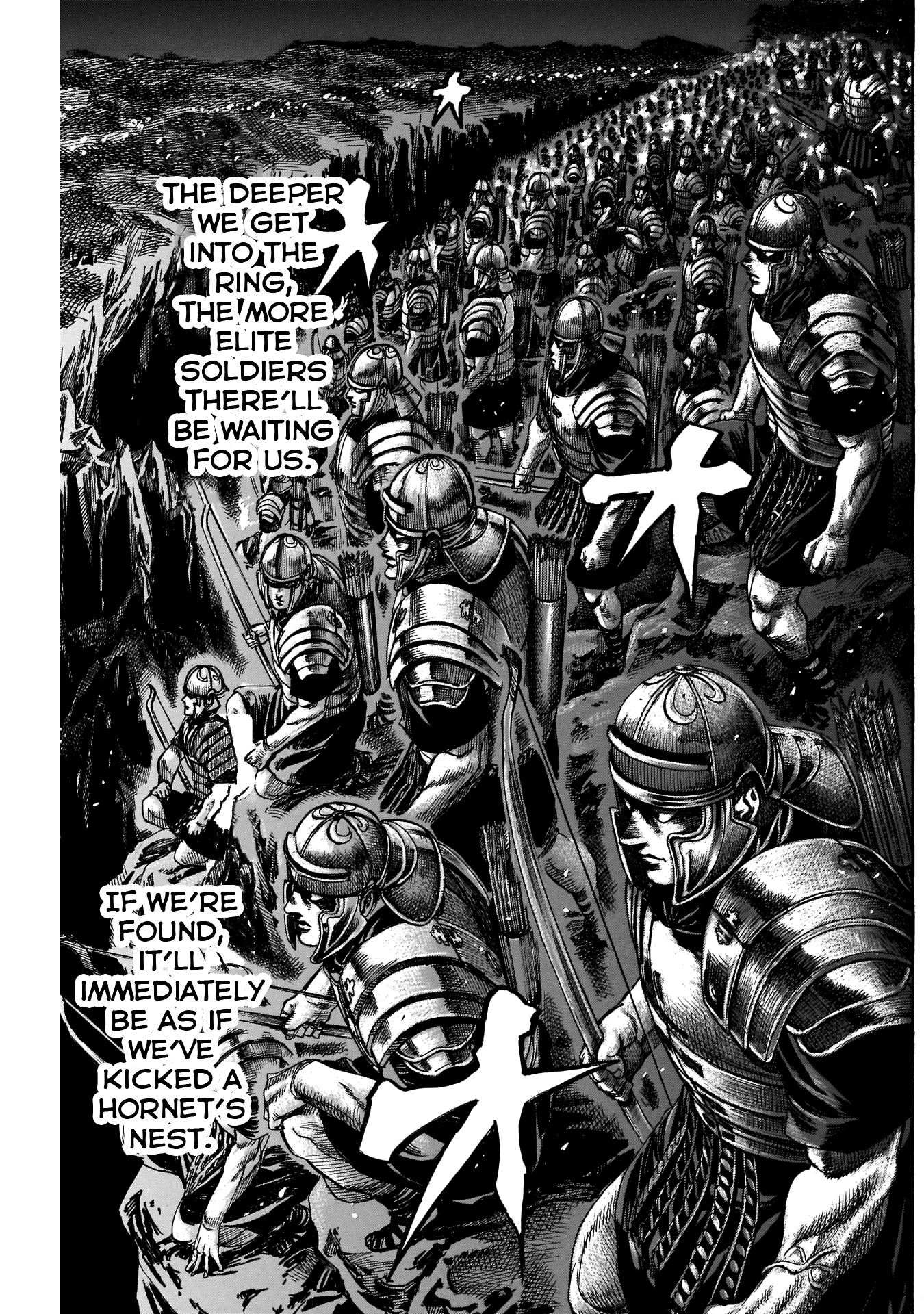 Kurogane no Valhallian Chapter 16 - Page 5