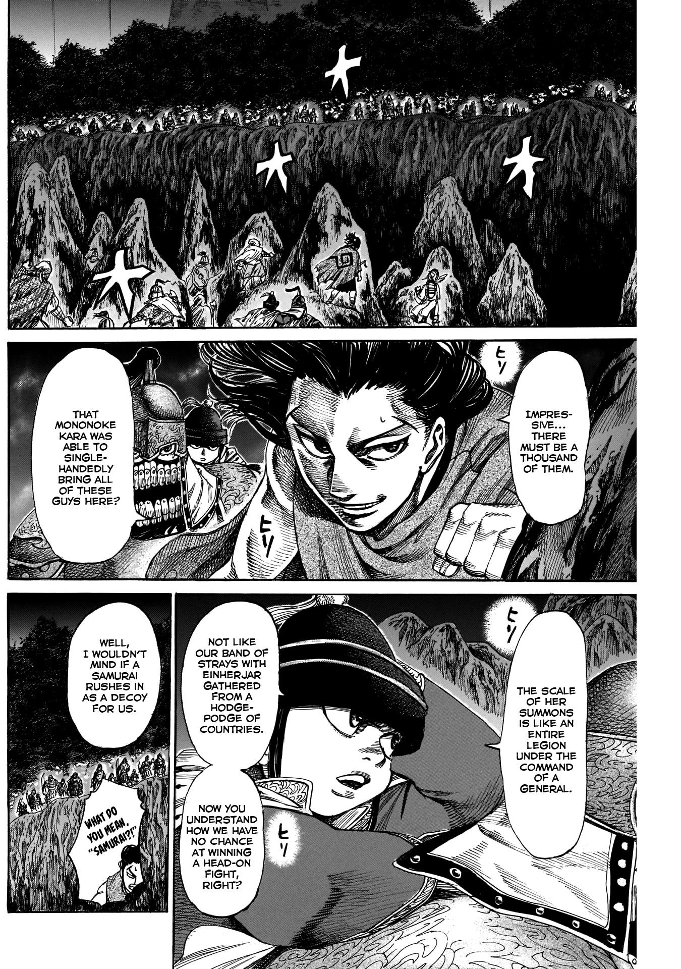 Kurogane no Valhallian Chapter 16 - Page 6