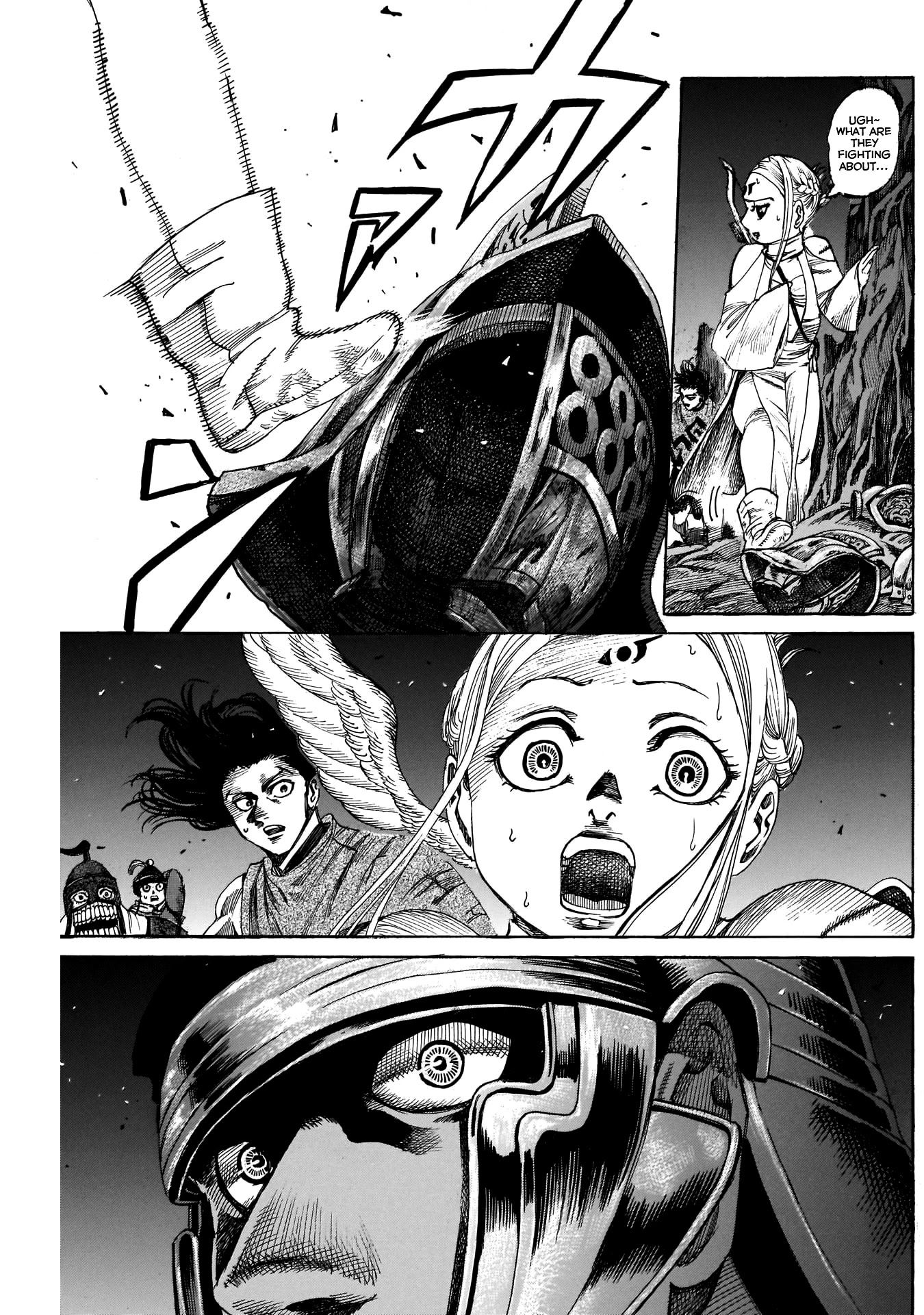 Kurogane no Valhallian Chapter 16 - Page 7
