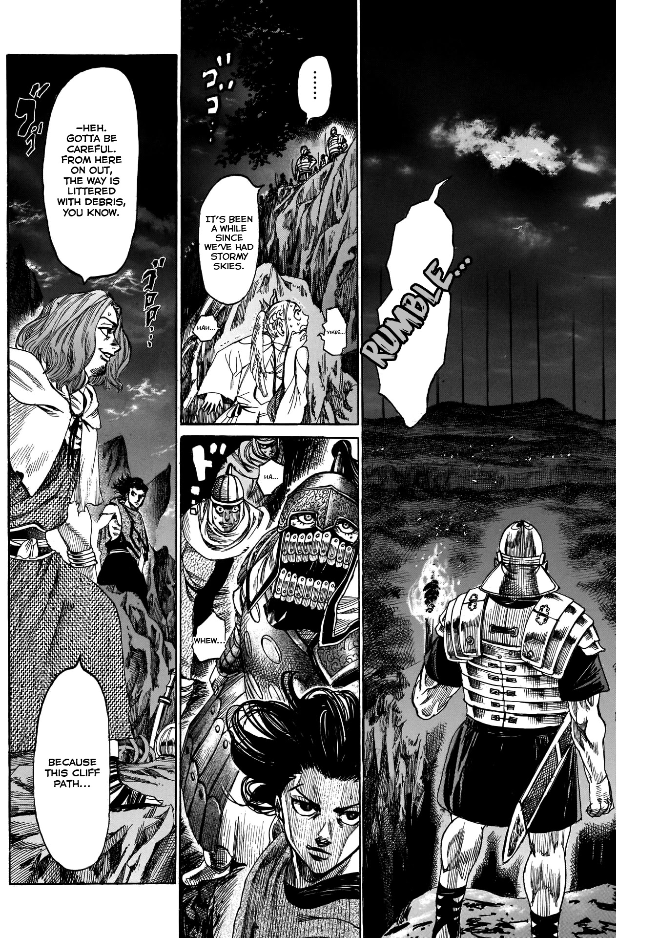 Kurogane no Valhallian Chapter 16 - Page 8
