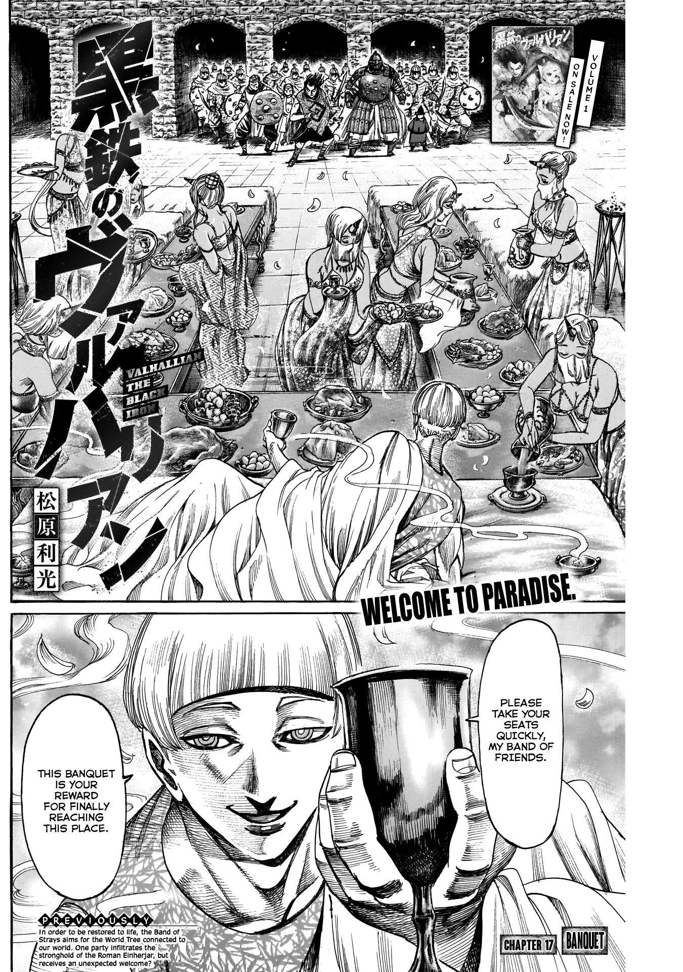 Kurogane no Valhallian Chapter 17 - Page 2