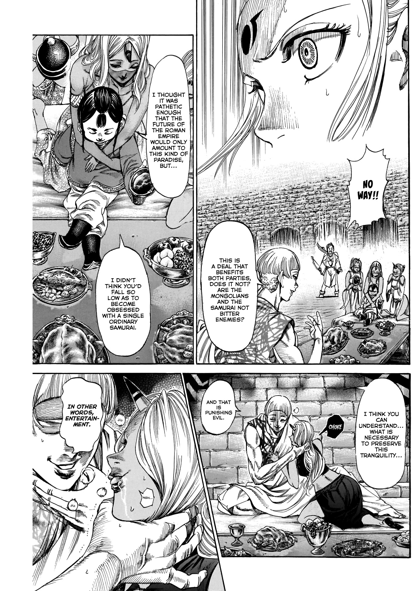 Kurogane no Valhallian Chapter 17 - Page 11