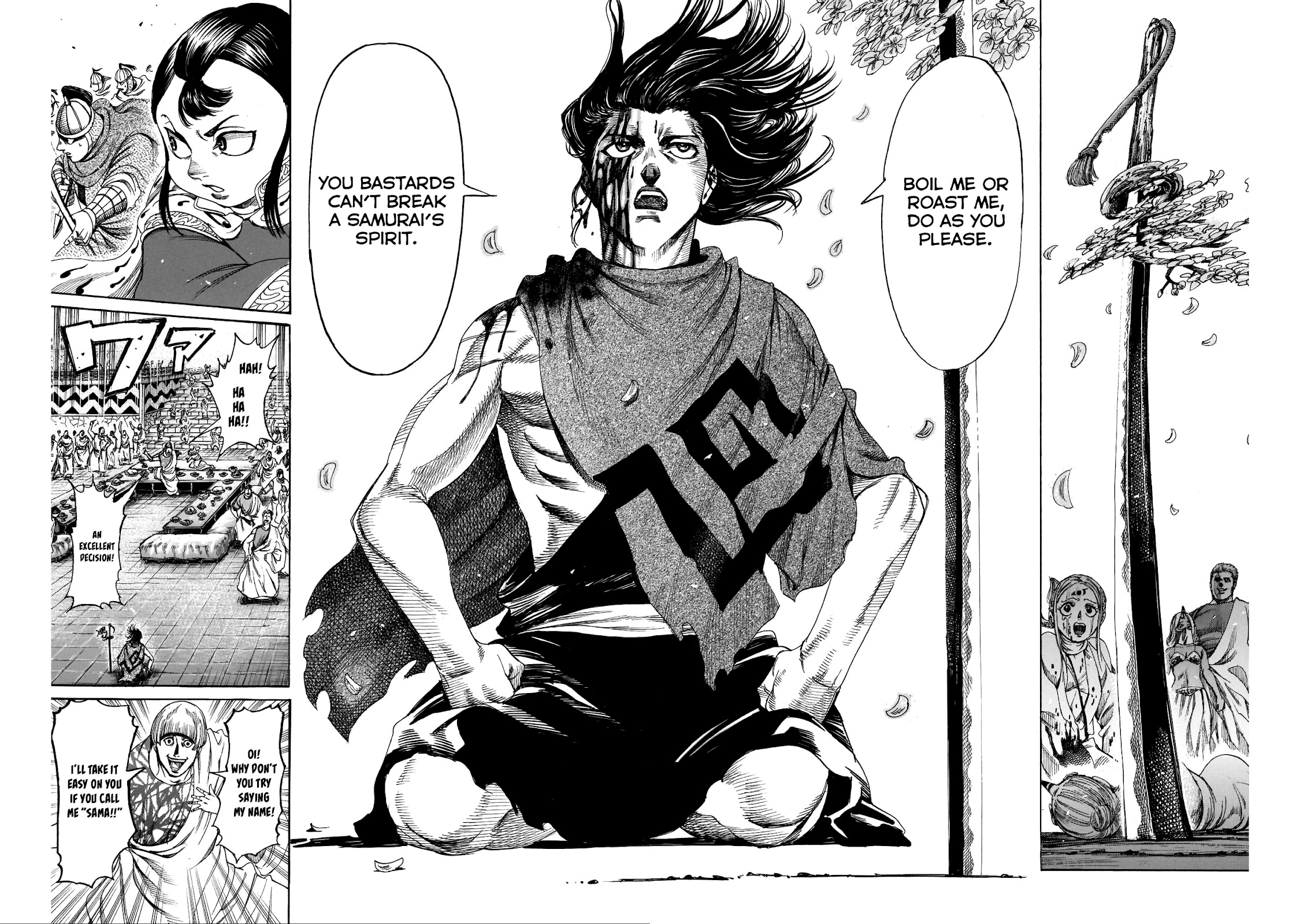 Kurogane no Valhallian Chapter 17 - Page 16