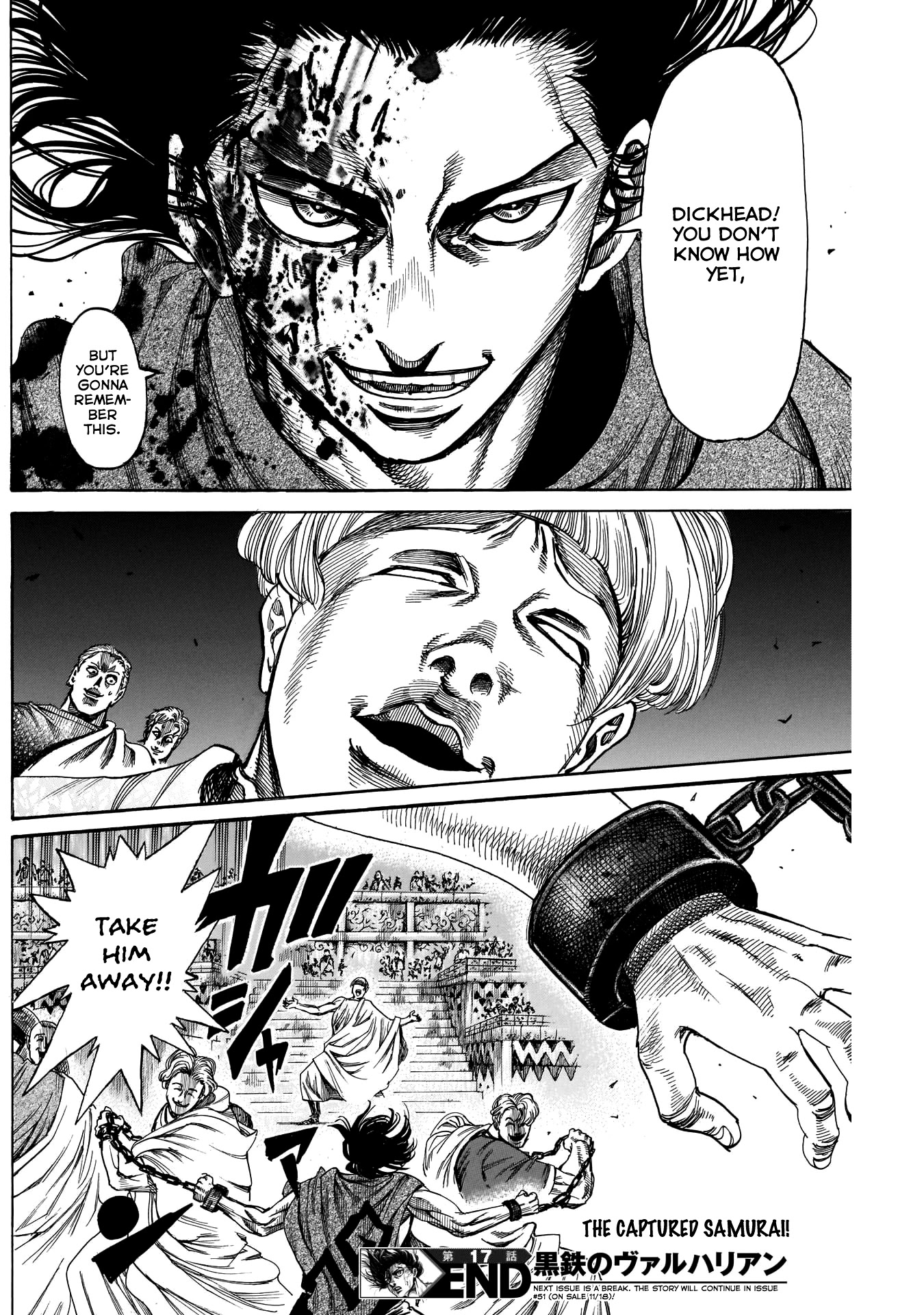 Kurogane no Valhallian Chapter 17 - Page 17