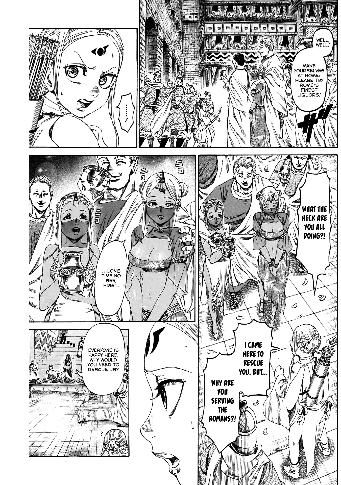 Kurogane no Valhallian Chapter 17 - Page 5