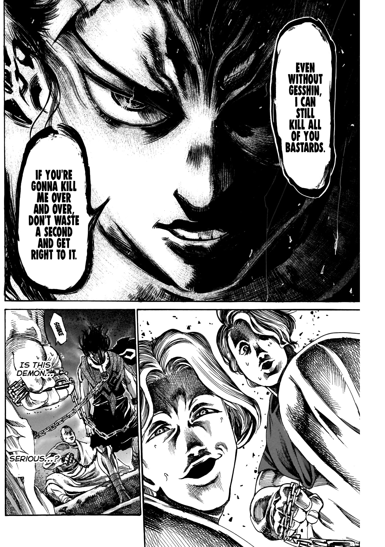 Kurogane no Valhallian Chapter 18 - Page 12