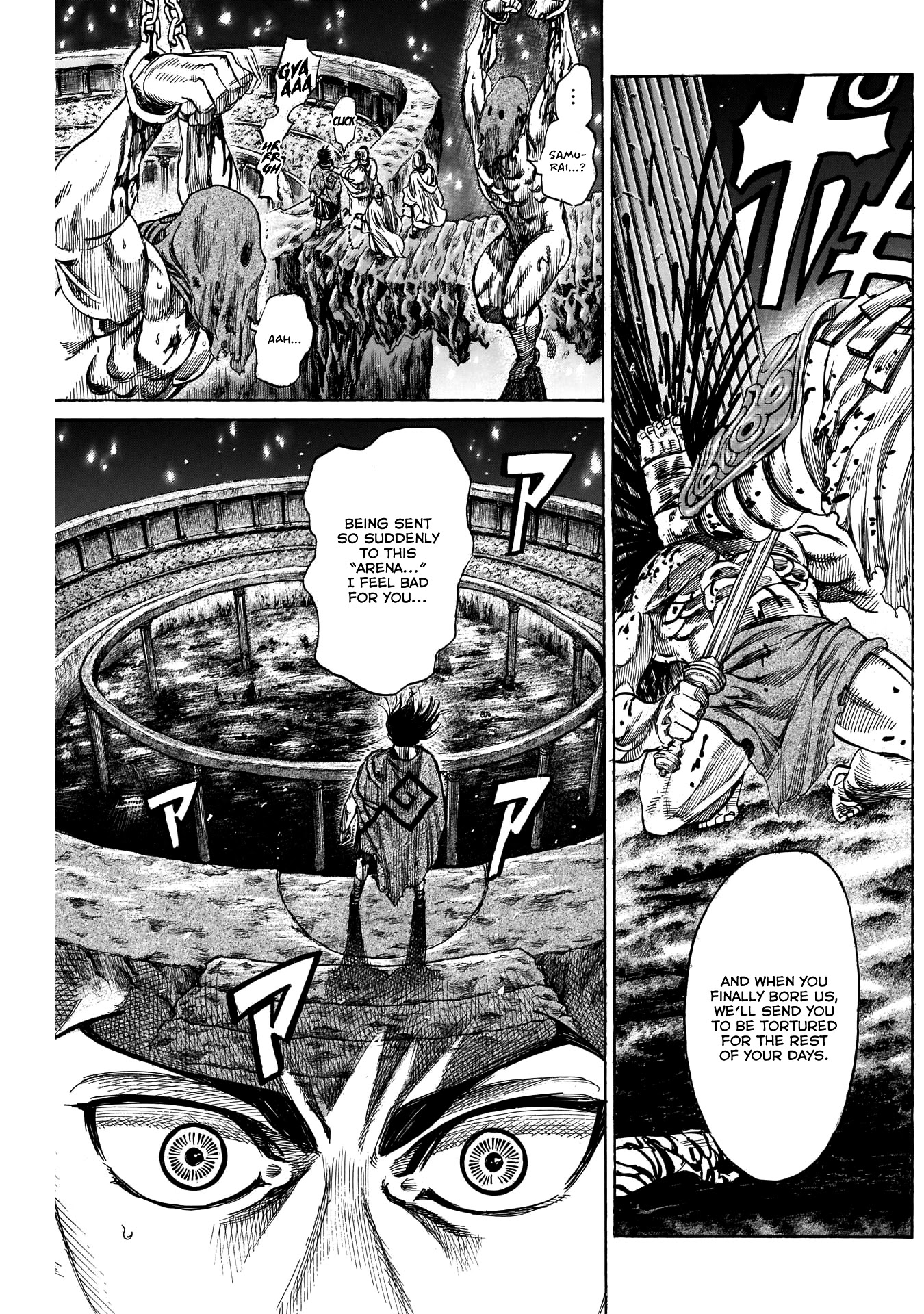 Kurogane no Valhallian Chapter 18 - Page 15