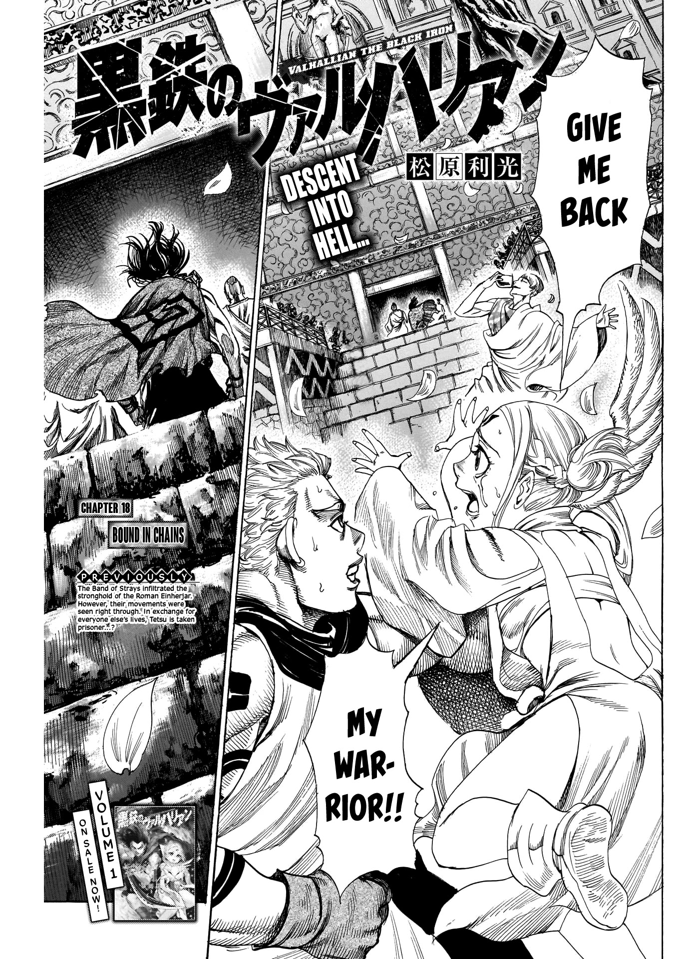 Kurogane no Valhallian Chapter 18 - Page 3