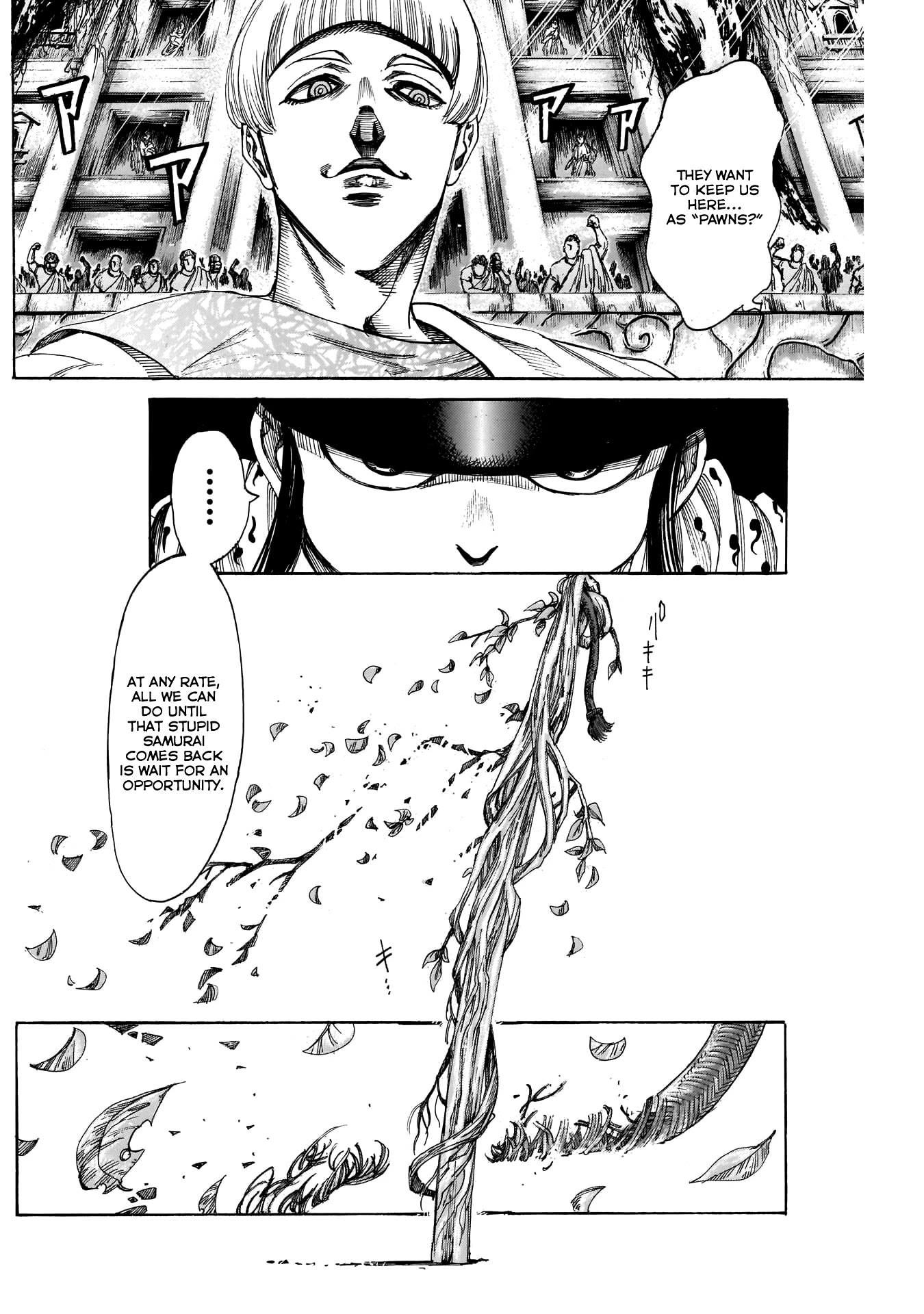 Kurogane no Valhallian Chapter 18 - Page 6
