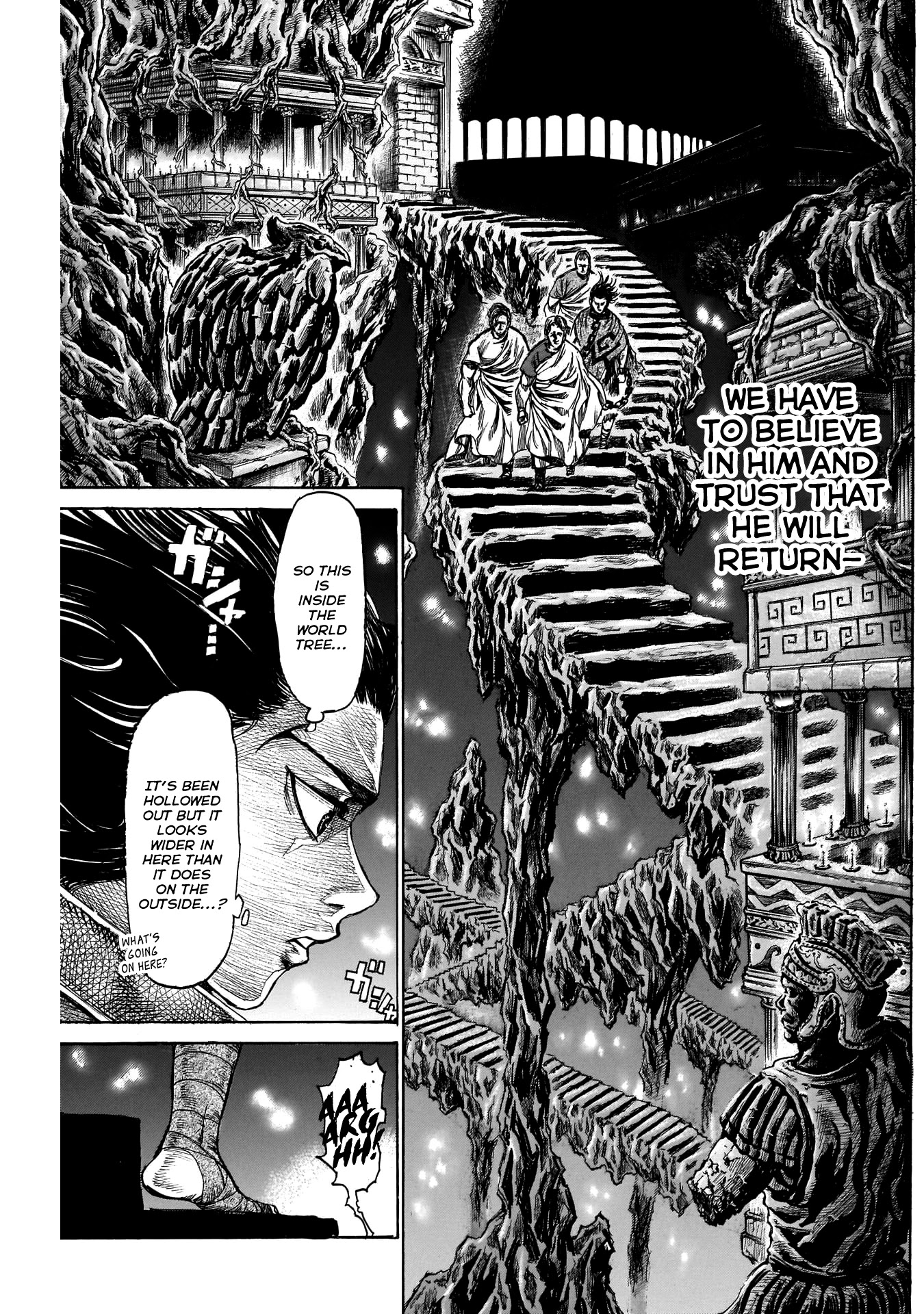 Kurogane no Valhallian Chapter 18 - Page 7