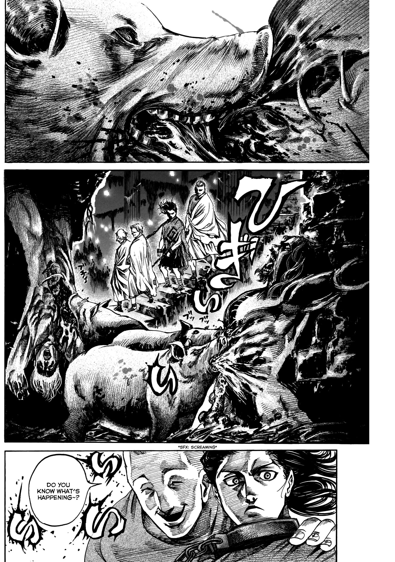 Kurogane no Valhallian Chapter 18 - Page 8