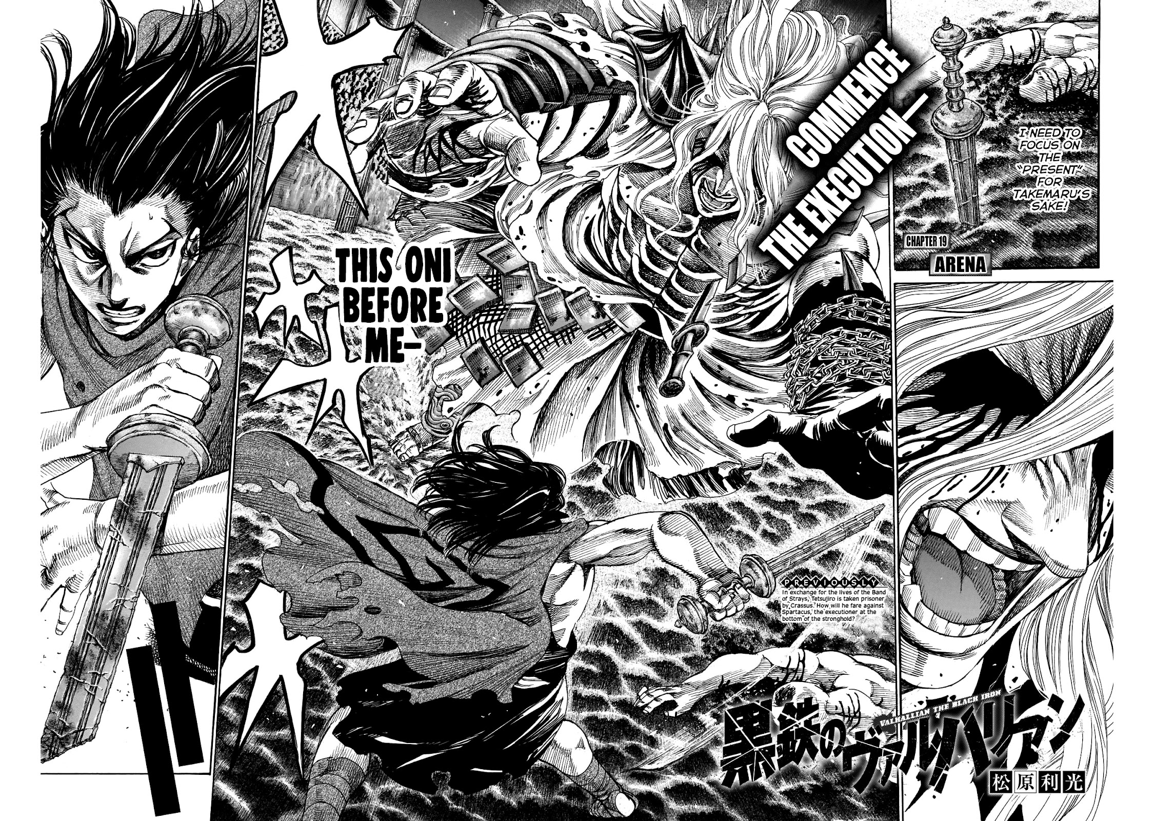 Kurogane no Valhallian Chapter 19 - Page 2