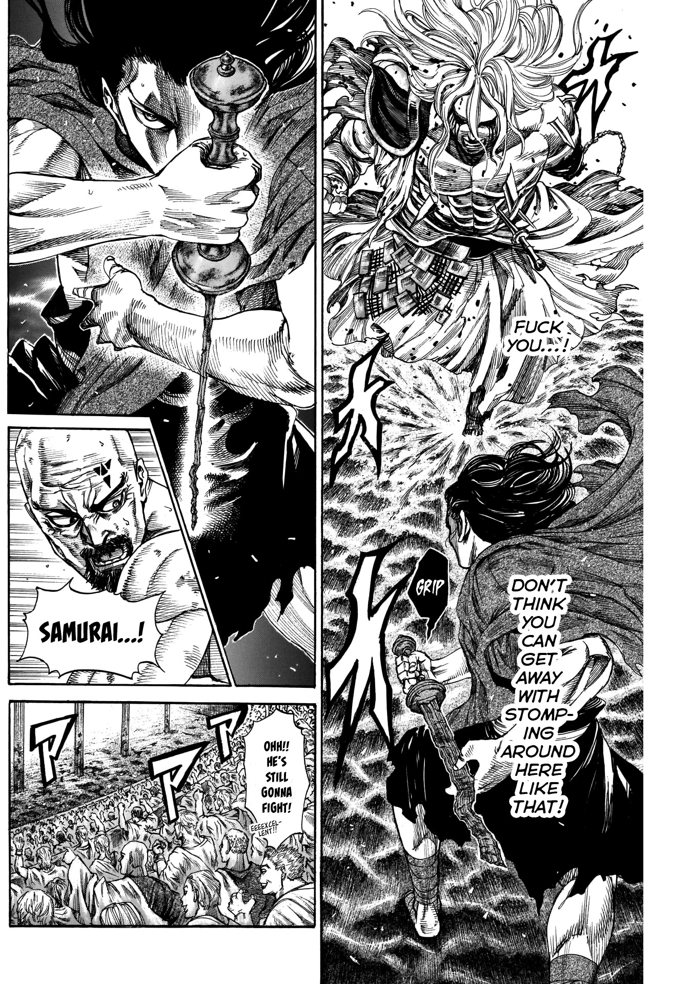 Kurogane no Valhallian Chapter 19 - Page 11