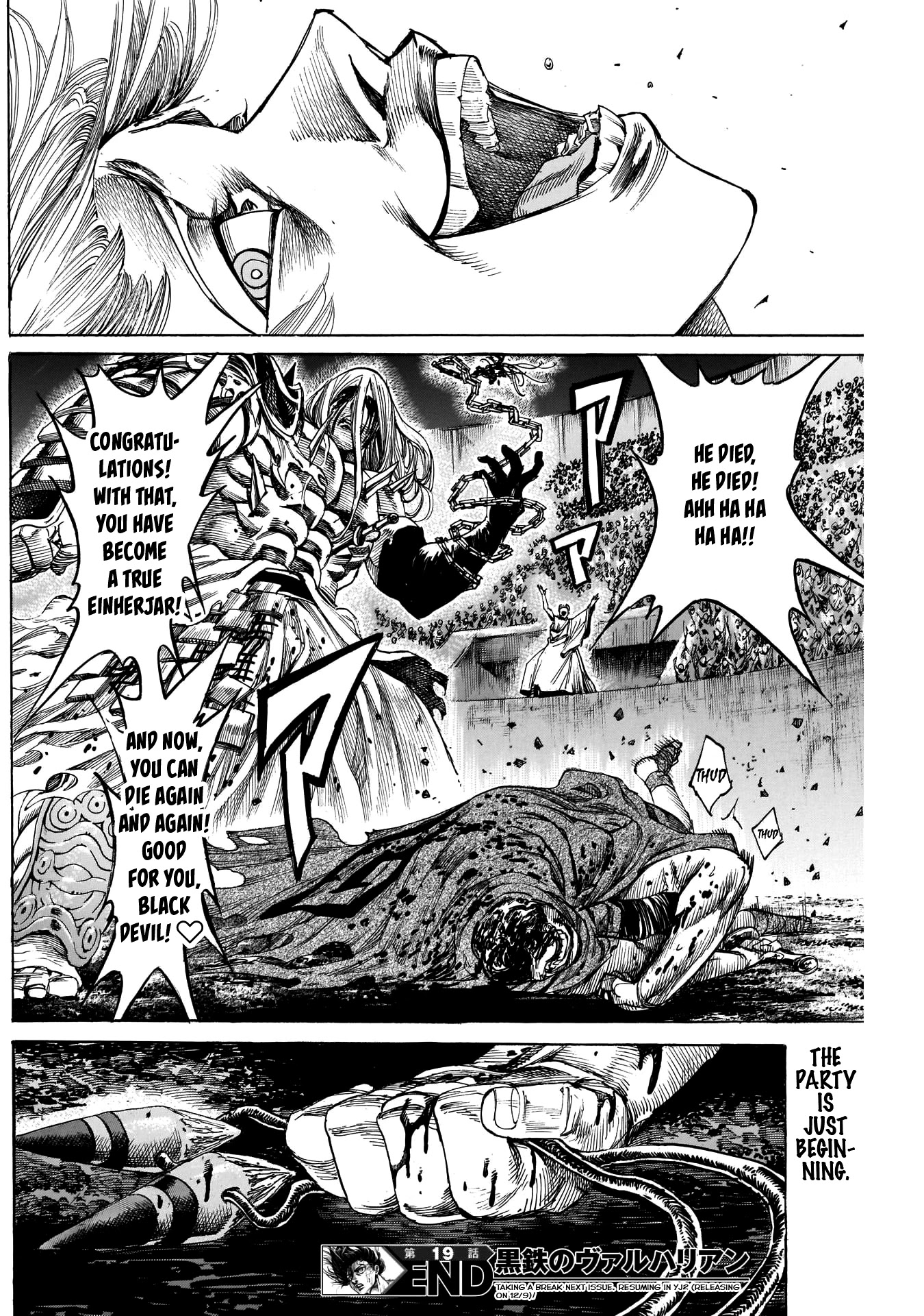 Kurogane no Valhallian Chapter 19 - Page 16