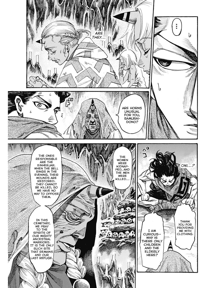 Kurogane no Valhallian Chapter 2 - Page 17