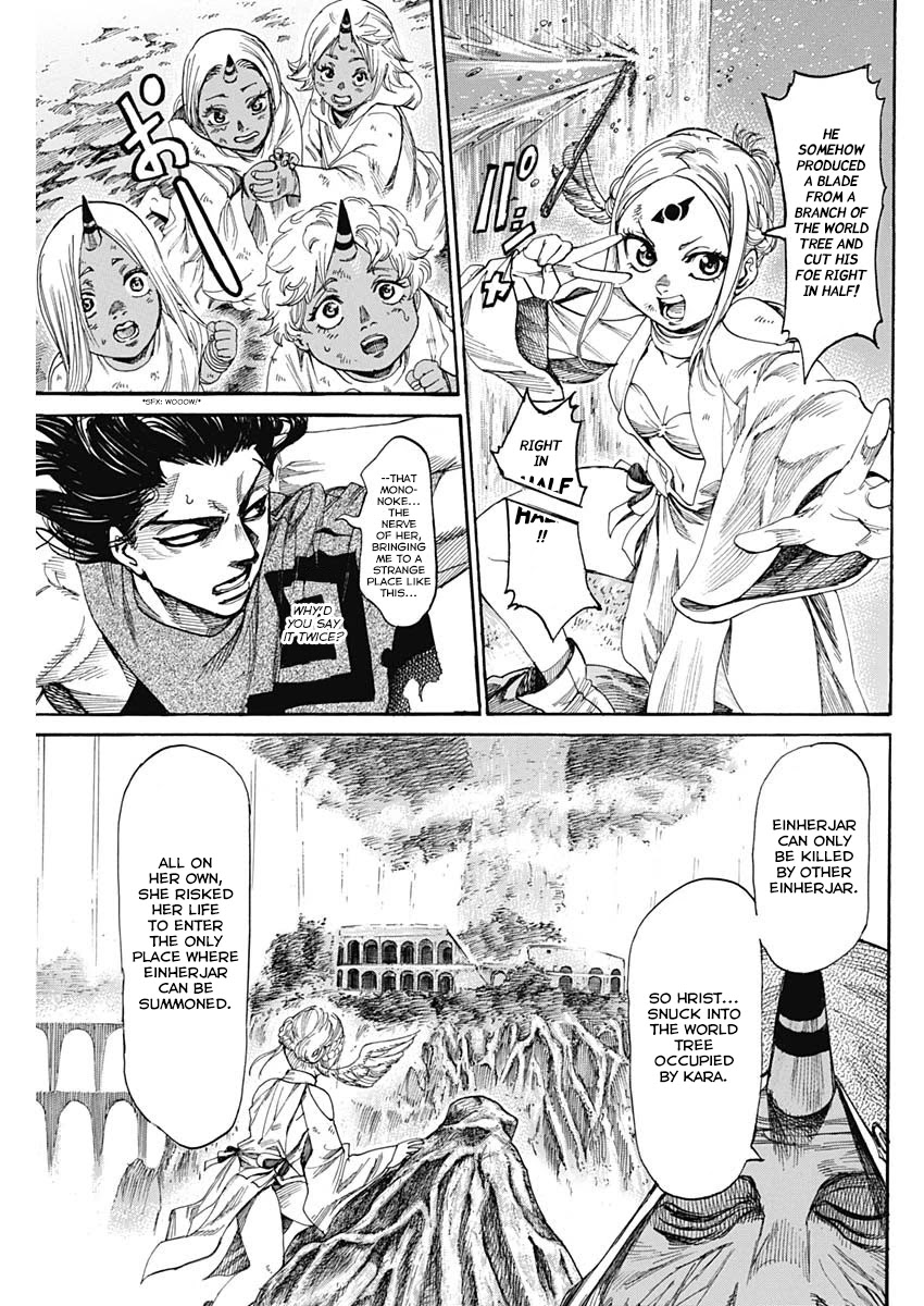 Kurogane no Valhallian Chapter 2 - Page 19