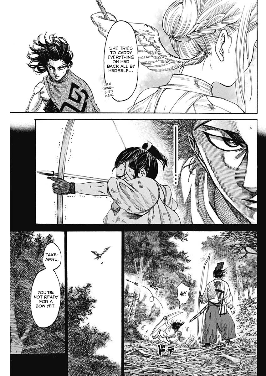 Kurogane no Valhallian Chapter 2 - Page 21