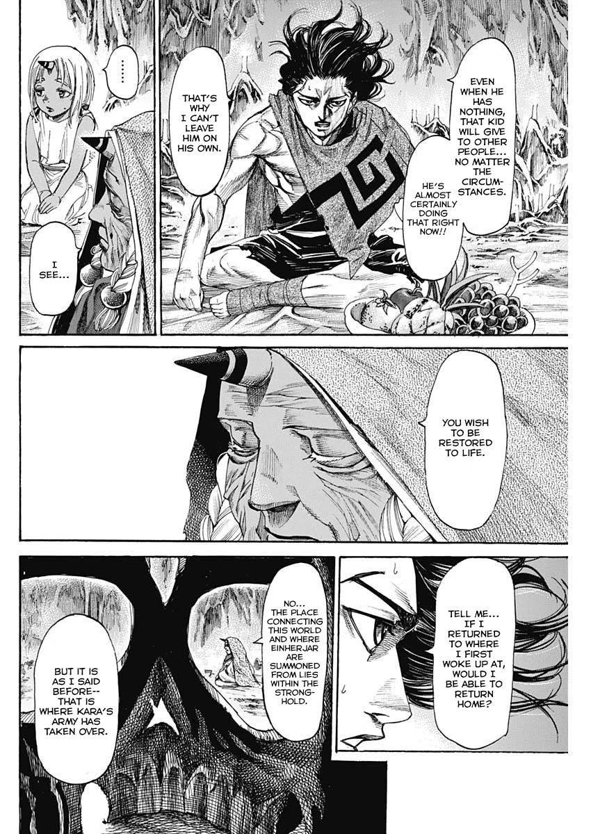Kurogane no Valhallian Chapter 2 - Page 24