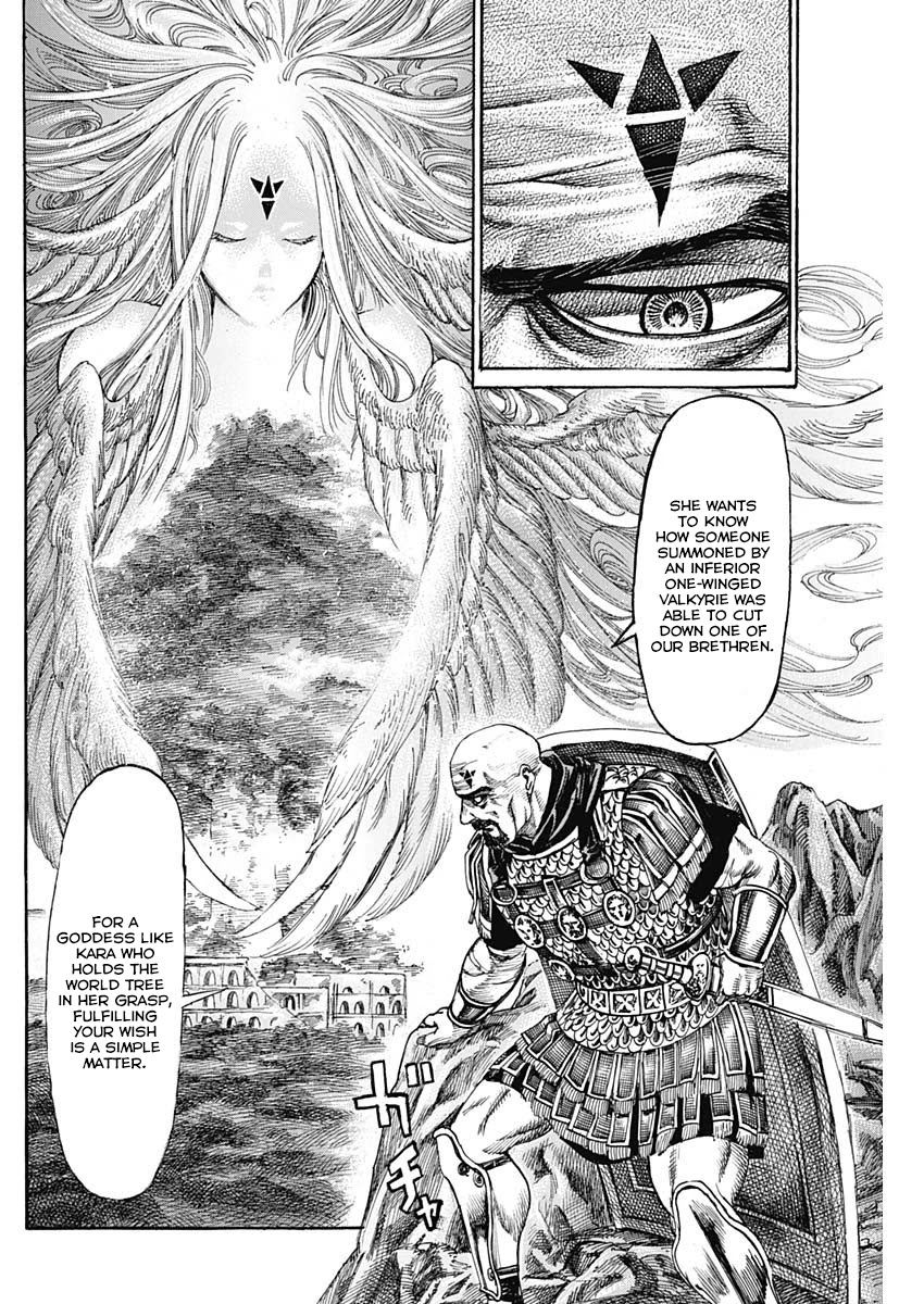 Kurogane no Valhallian Chapter 2 - Page 28