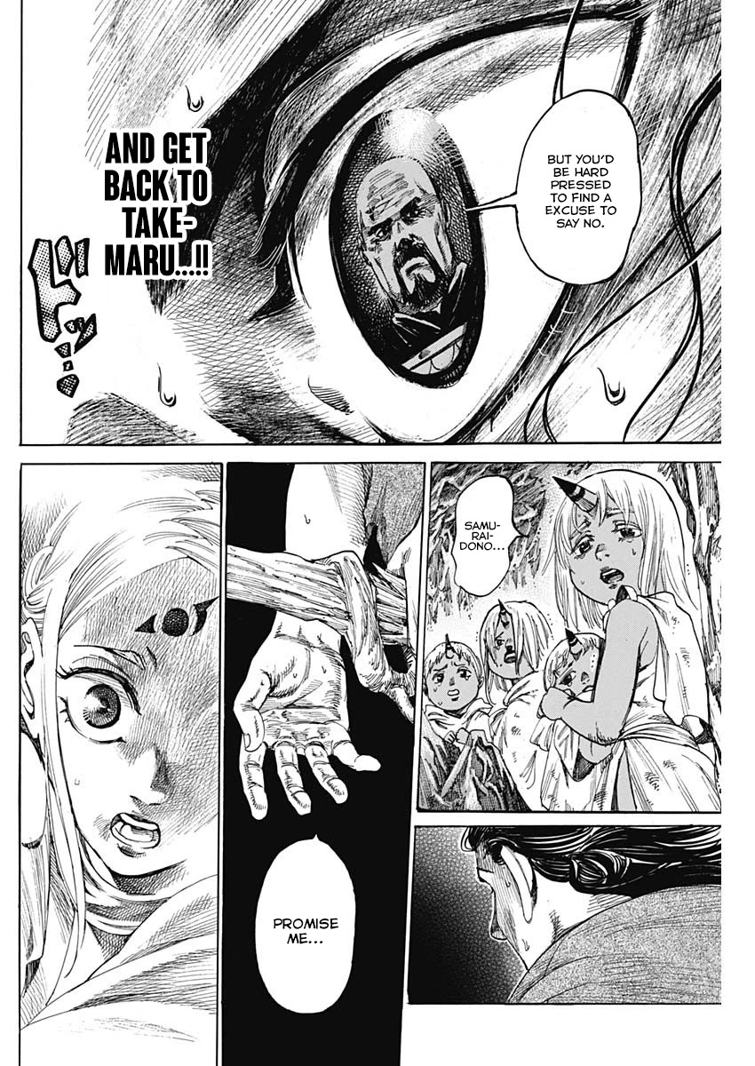 Kurogane no Valhallian Chapter 2 - Page 30