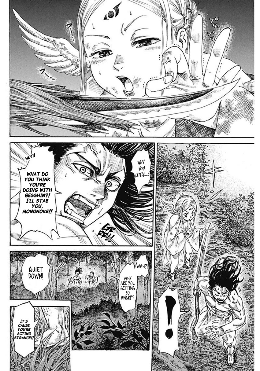 Kurogane no Valhallian Chapter 2 - Page 4