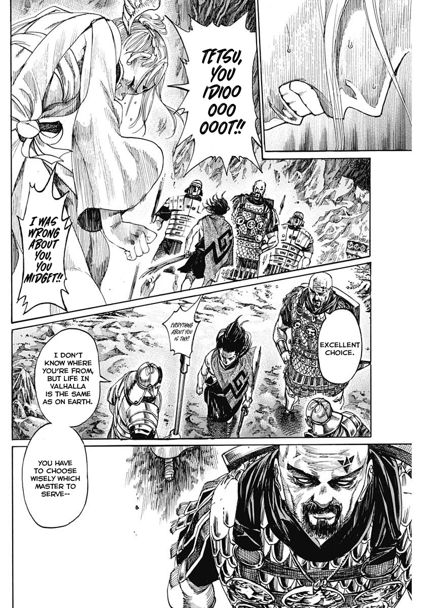 Kurogane no Valhallian Chapter 2 - Page 32