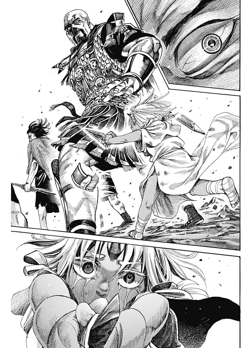Kurogane no Valhallian Chapter 2 - Page 33